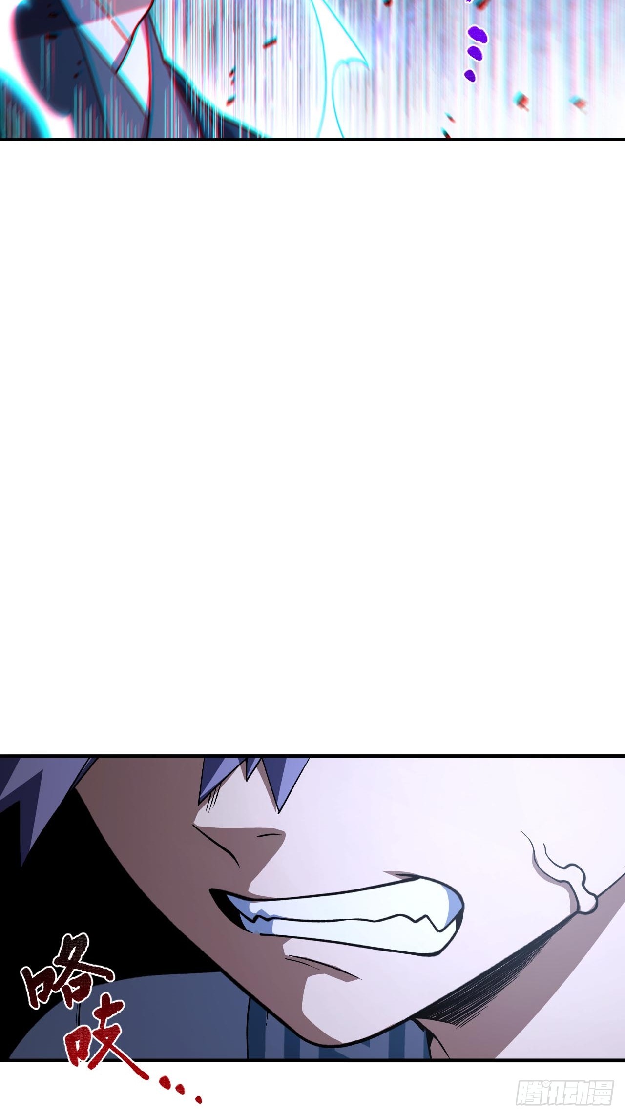 145.退婚(1/2)-第146话