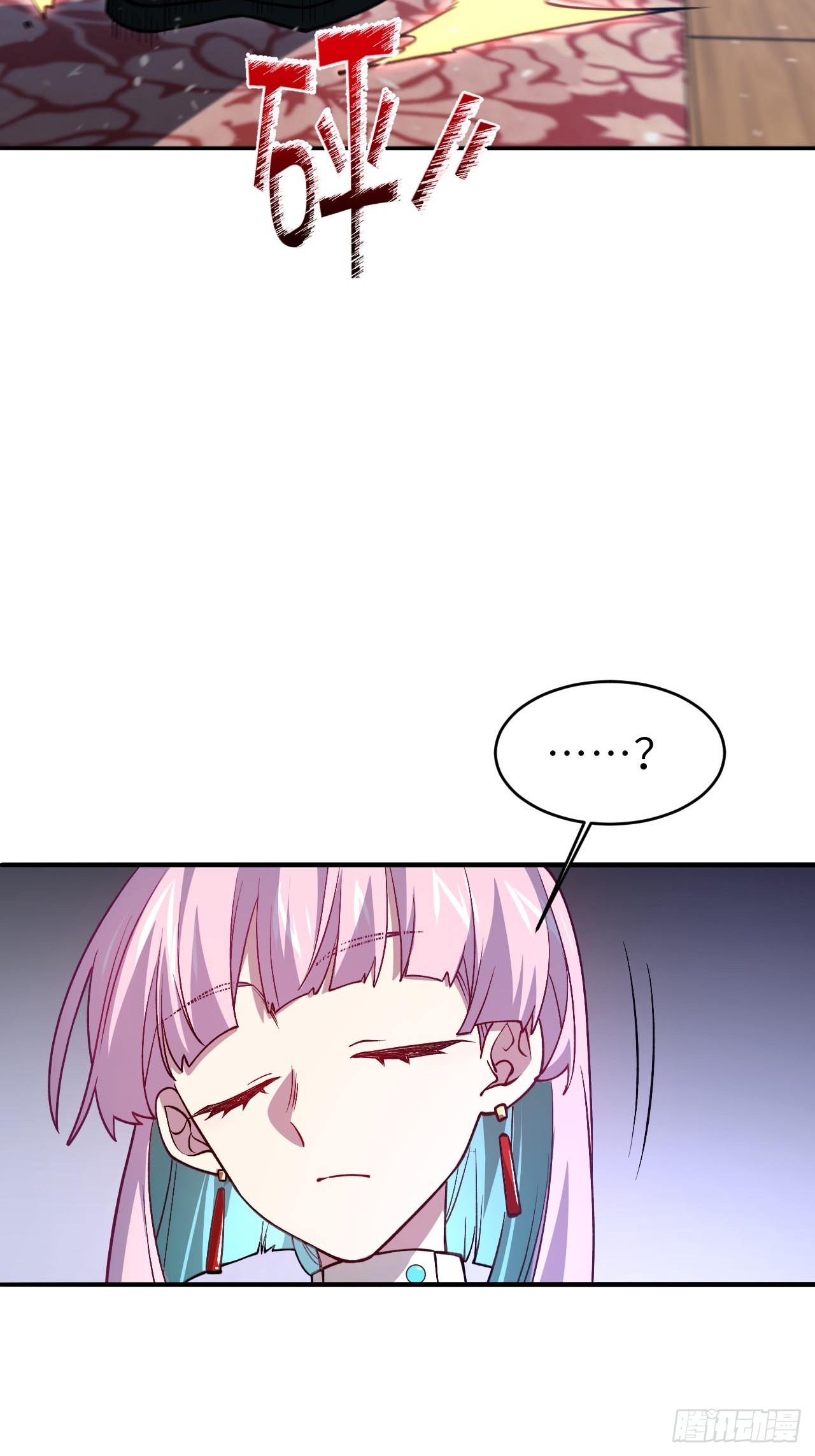 145.退婚(1/2)-第146话