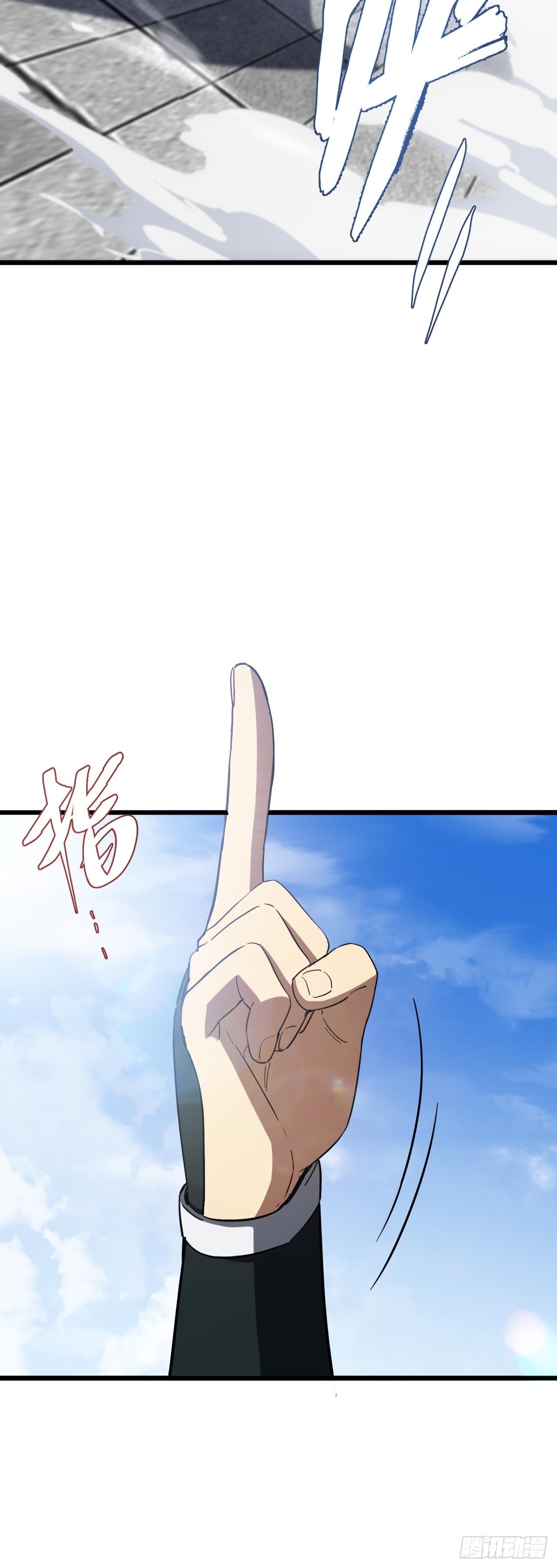 147.荒诞的复仇者(1/2)-第148话