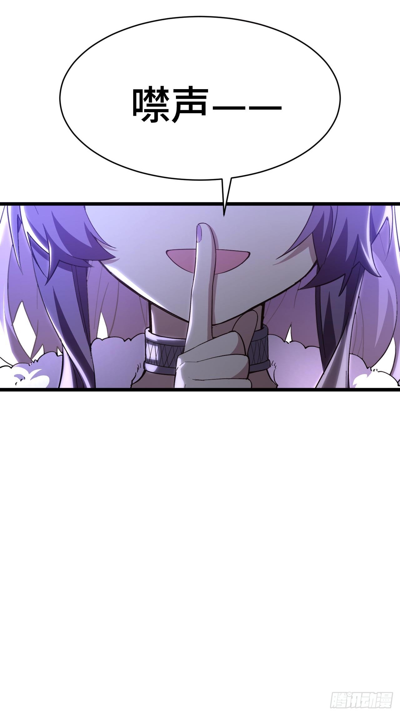 147.荒诞的复仇者(1/2)-第148话