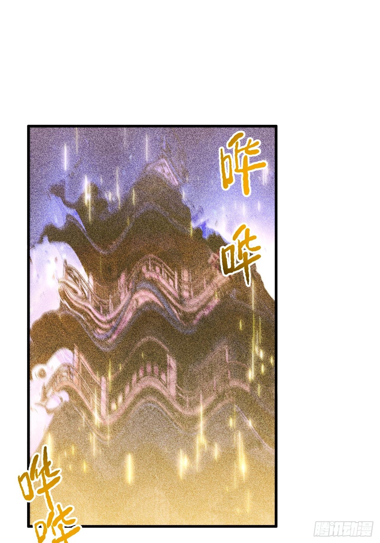 151.灭门之祸(1/2)-第152话