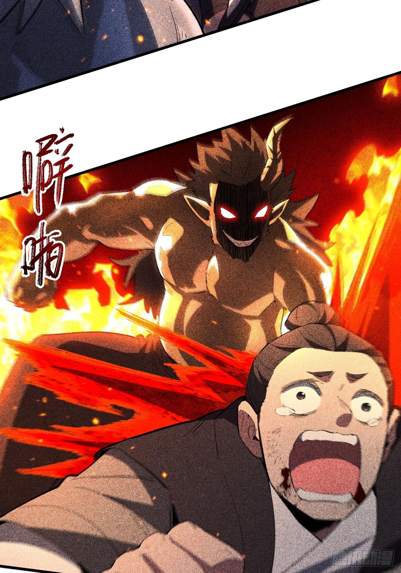 151.灭门之祸(1/2)-第152话