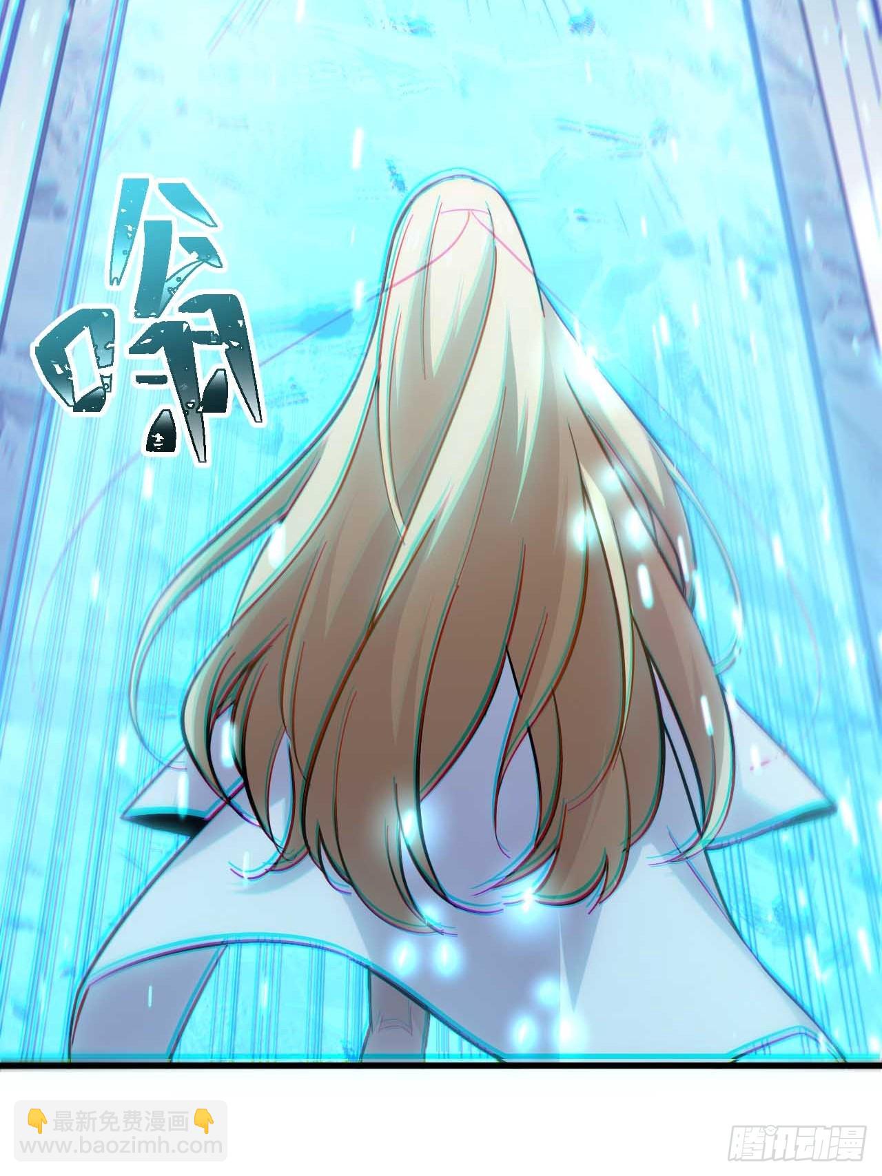 3.得来全不费功夫(1/2)-第2话