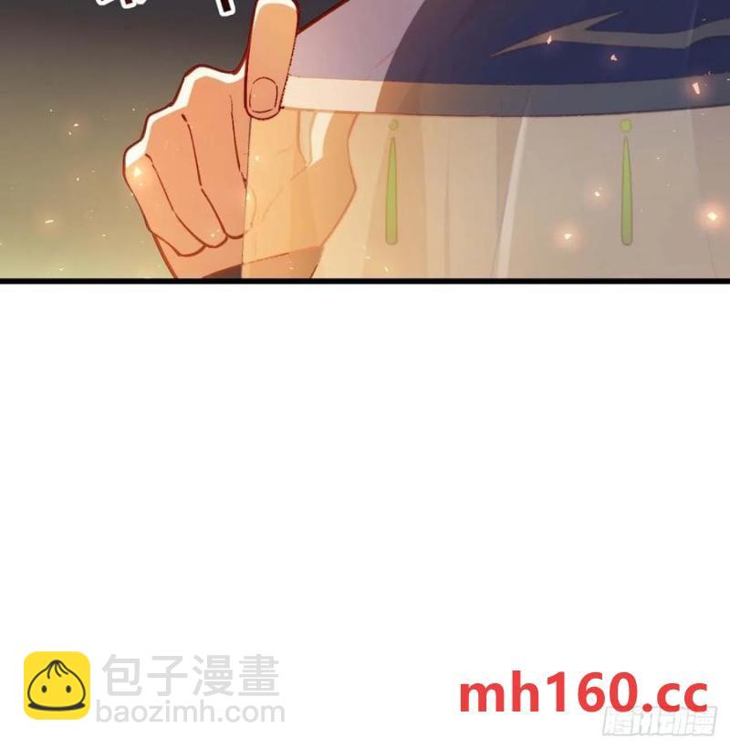 33.君至南天城(1/2)-第30话