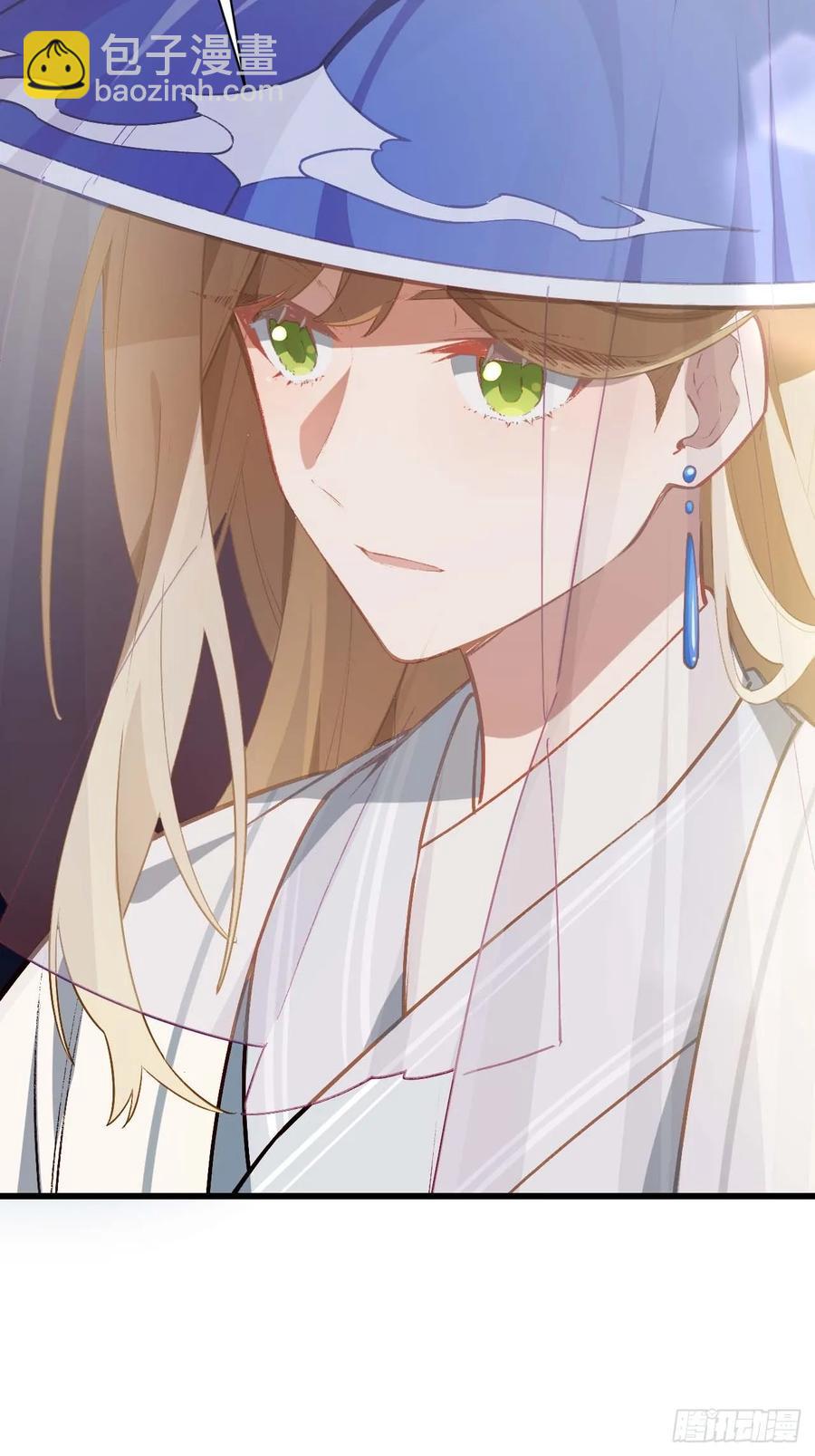33.君至南天城(1/2)-第30话