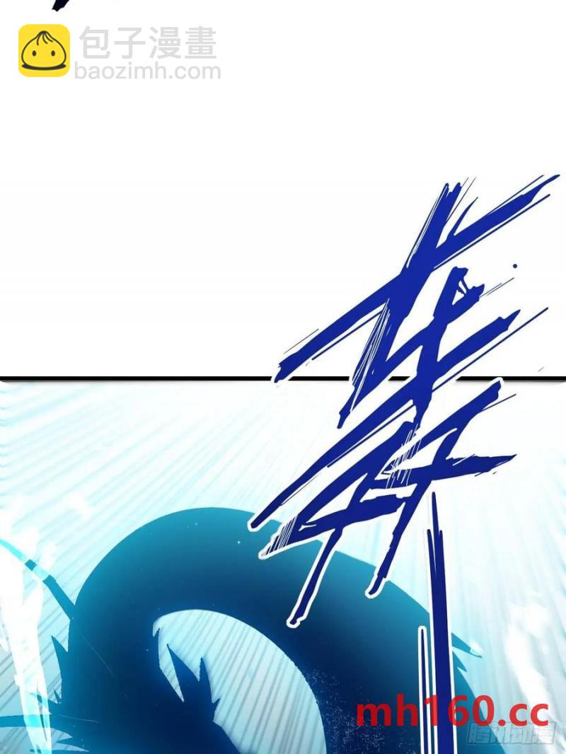 34.秘藏开启前夕(1/2)-第34话