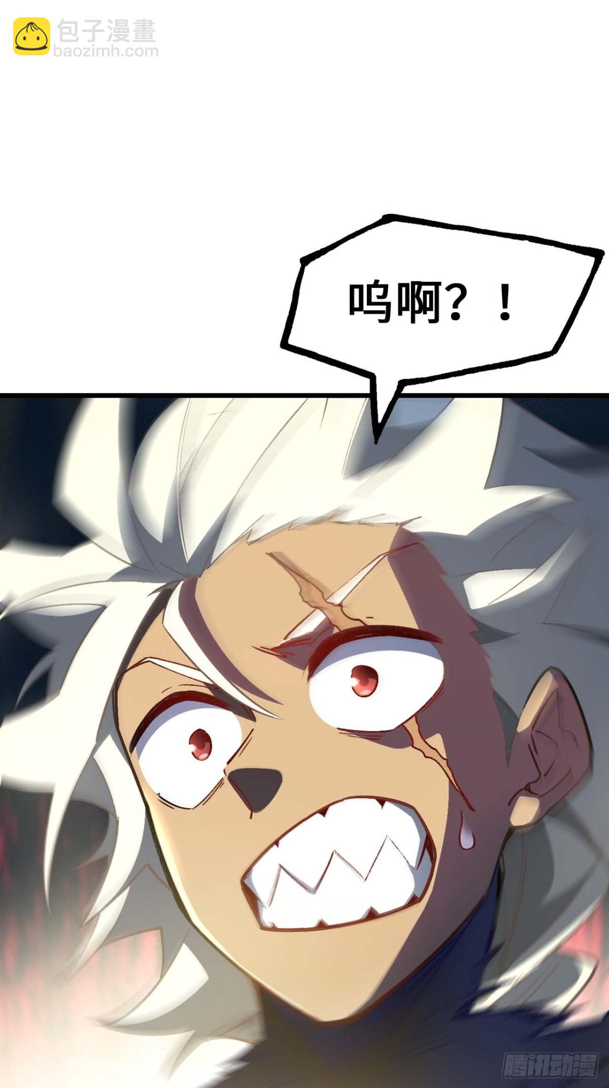 37.你也配替天行罚?(1/2)-第36话