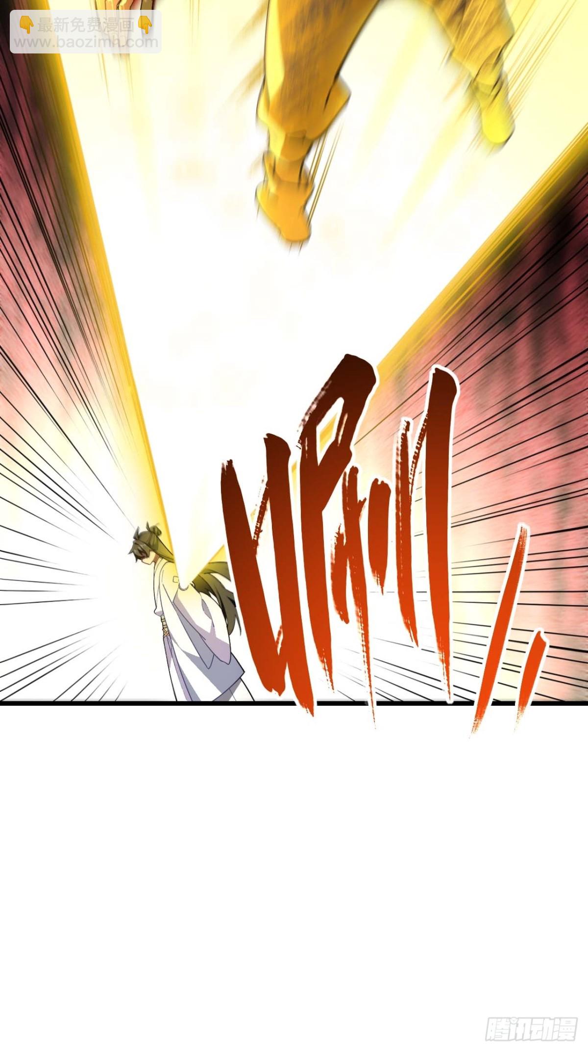 37.你也配替天行罚?(1/2)-第36话