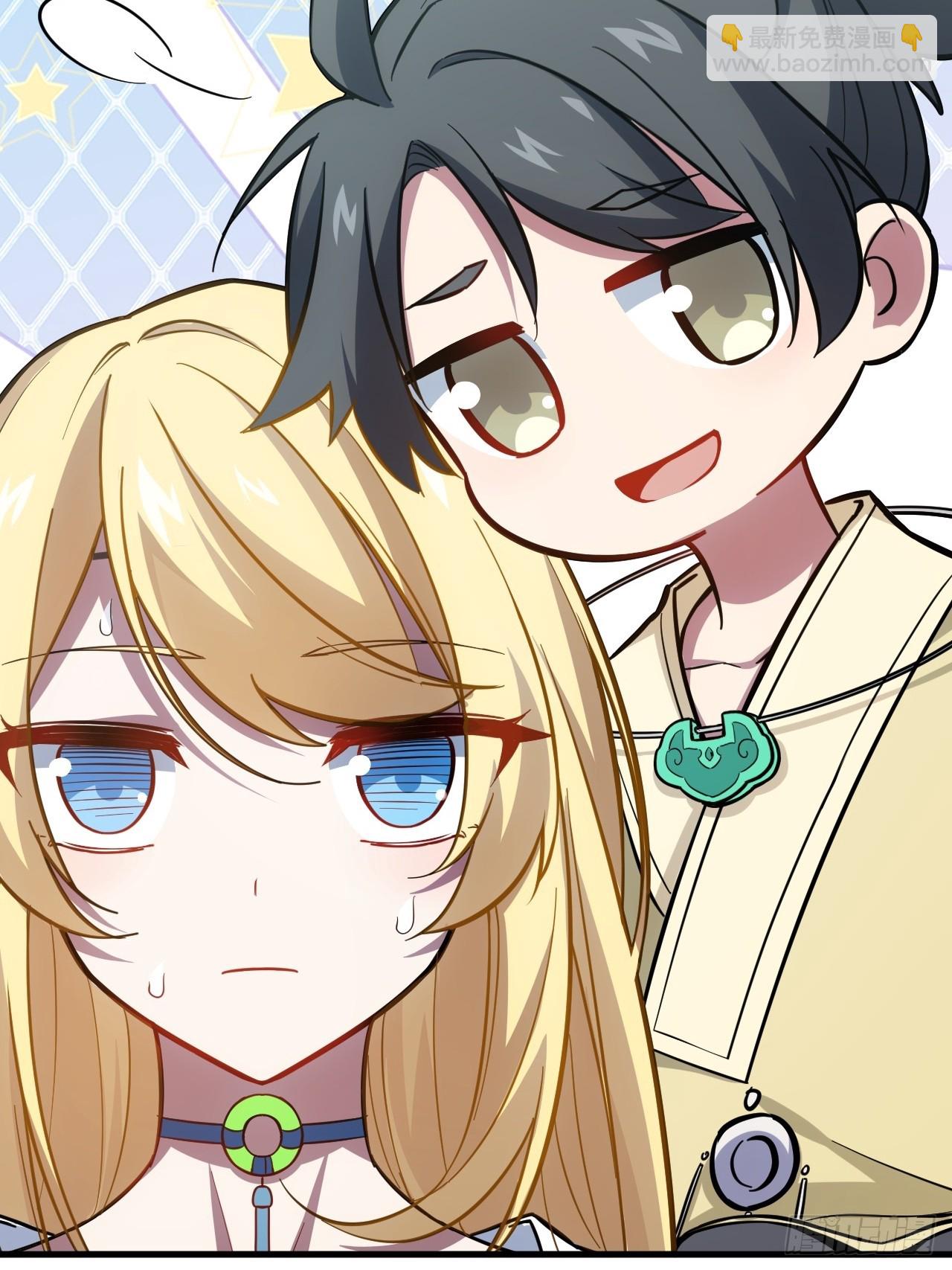 5.拦路虎(1/2)-第4话