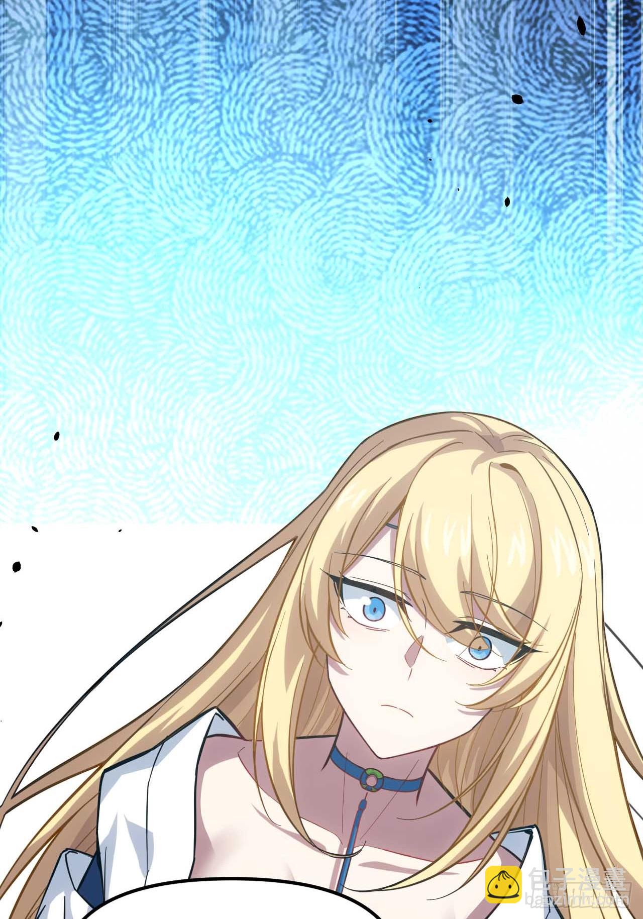 5.拦路虎(1/2)-第4话