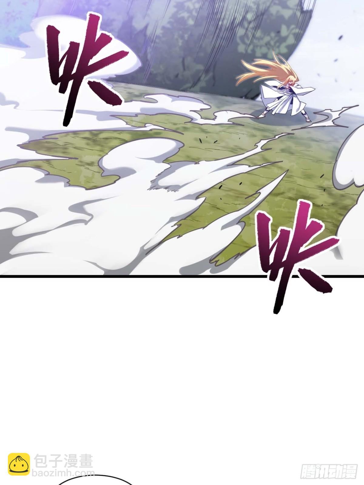 41.大势初成(1/2)-第40话