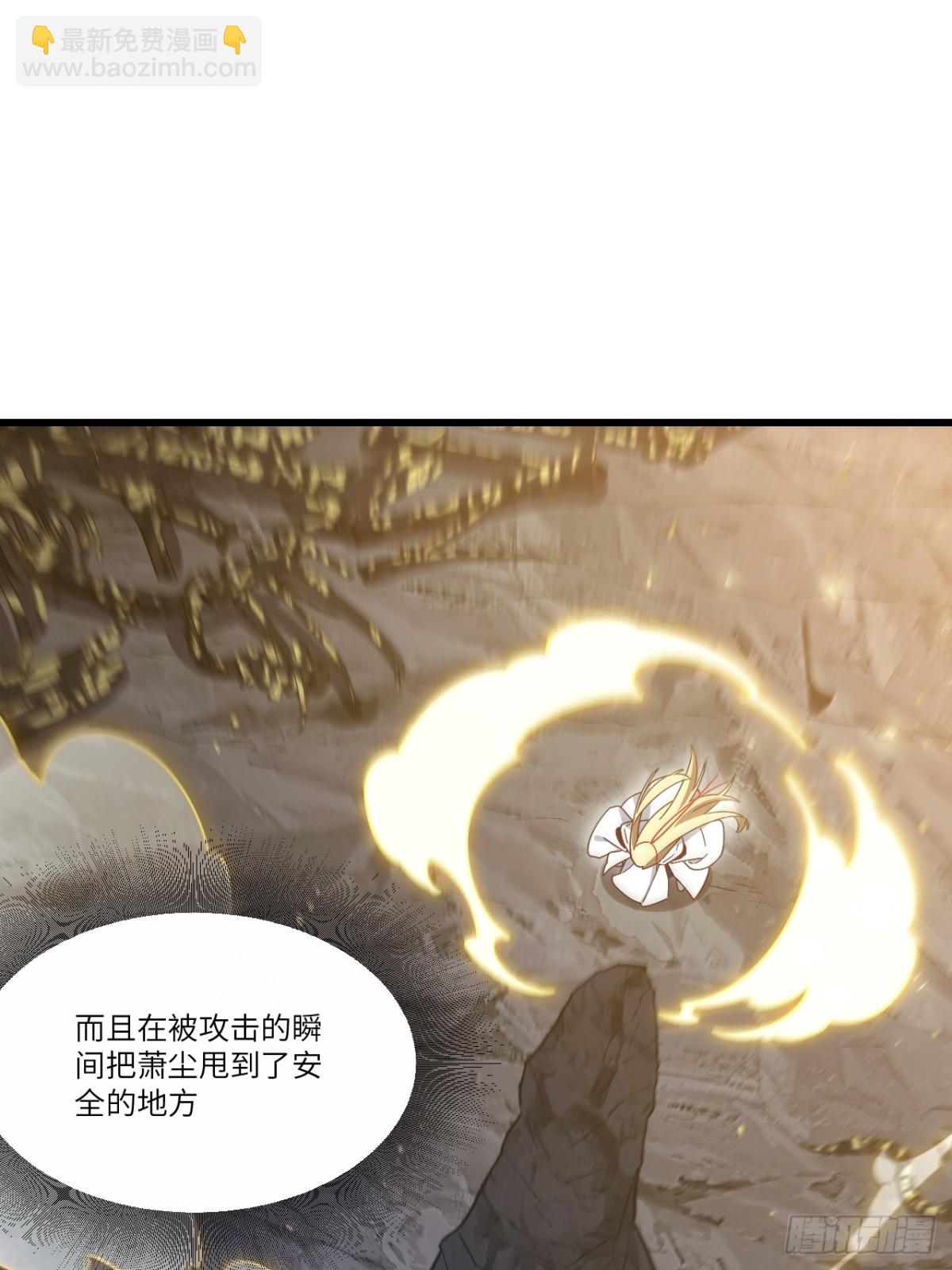 51.哈?恋爱脑?(1/2)-第50话