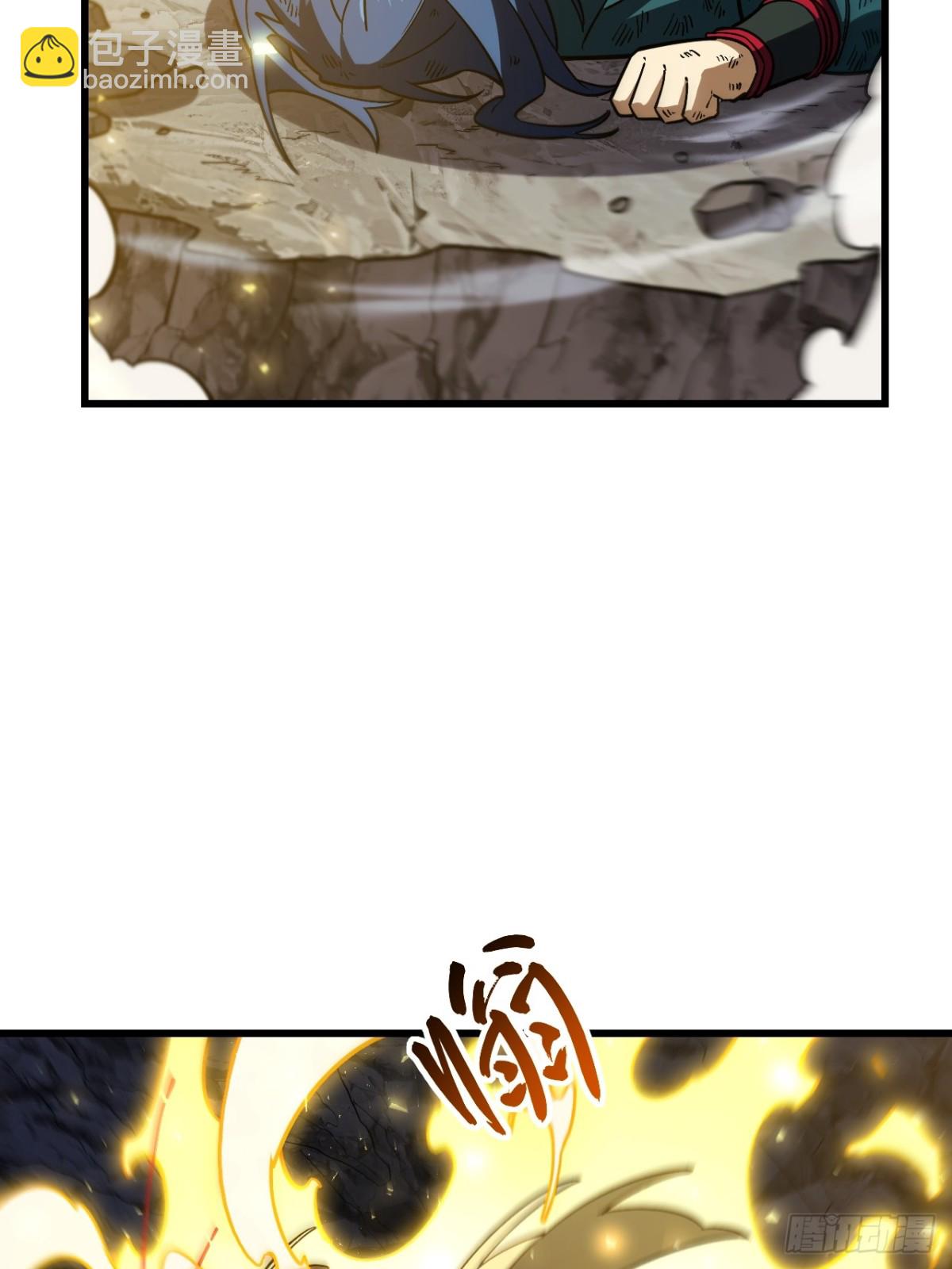 51.哈?恋爱脑?(1/2)-第50话