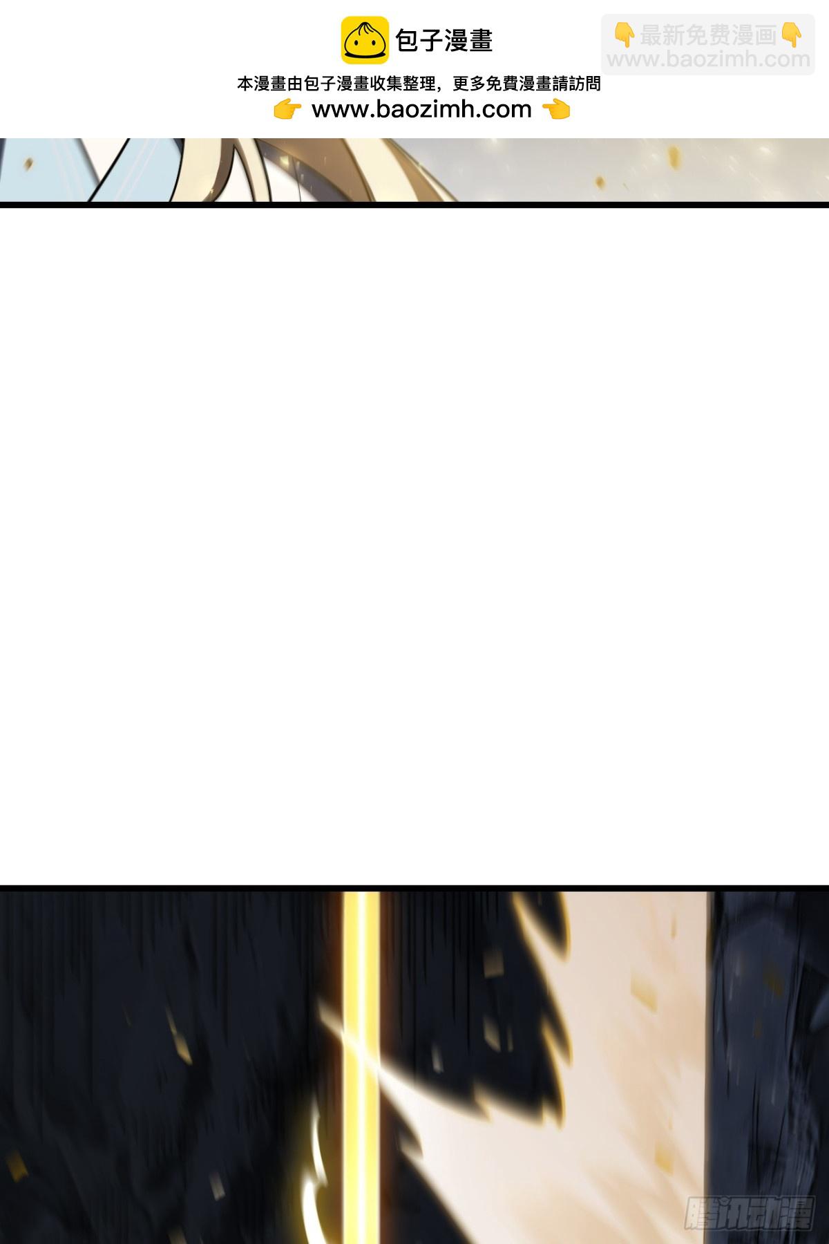 51.哈?恋爱脑?(1/2)-第50话