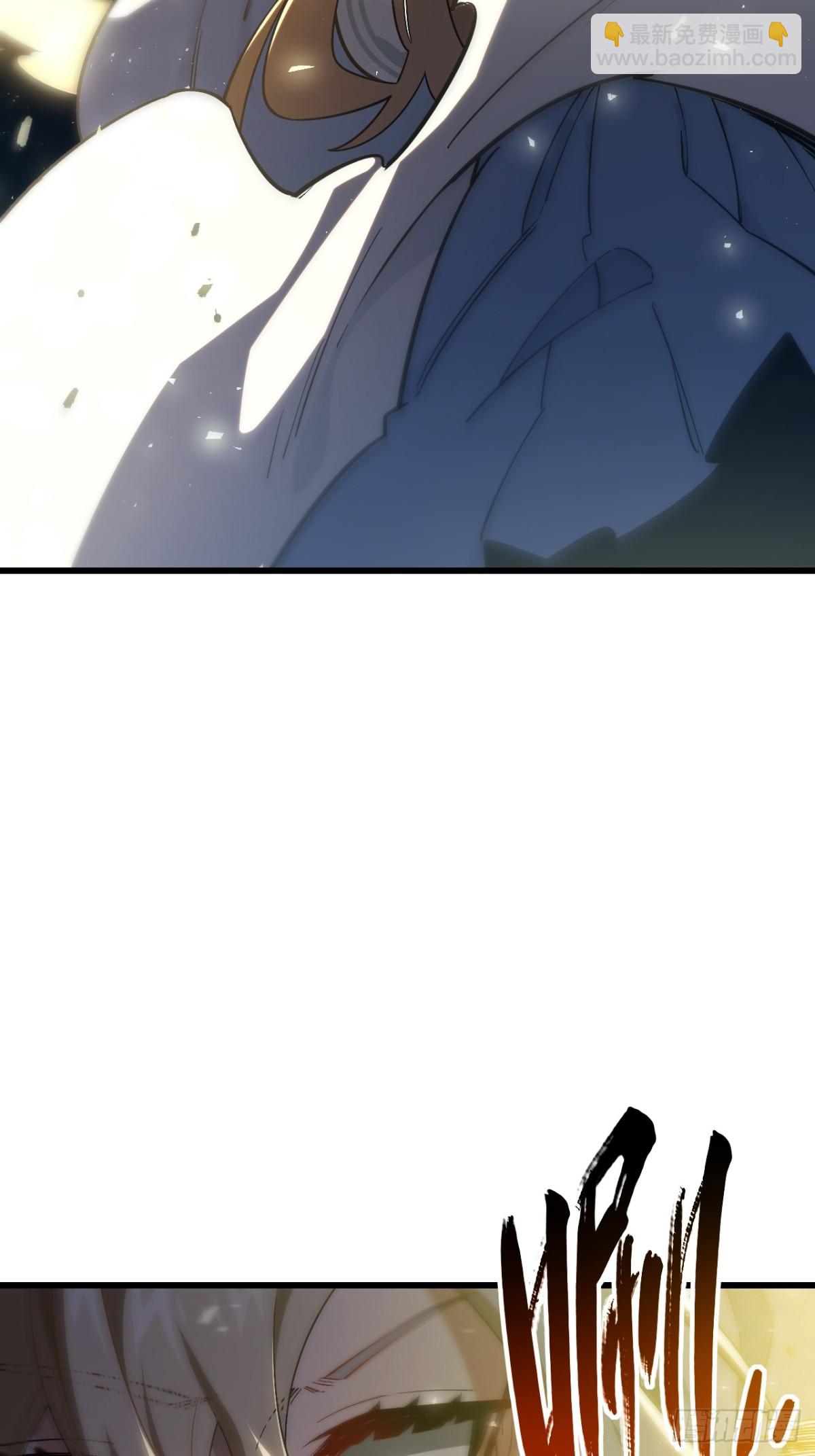 51.哈?恋爱脑?(1/2)-第50话