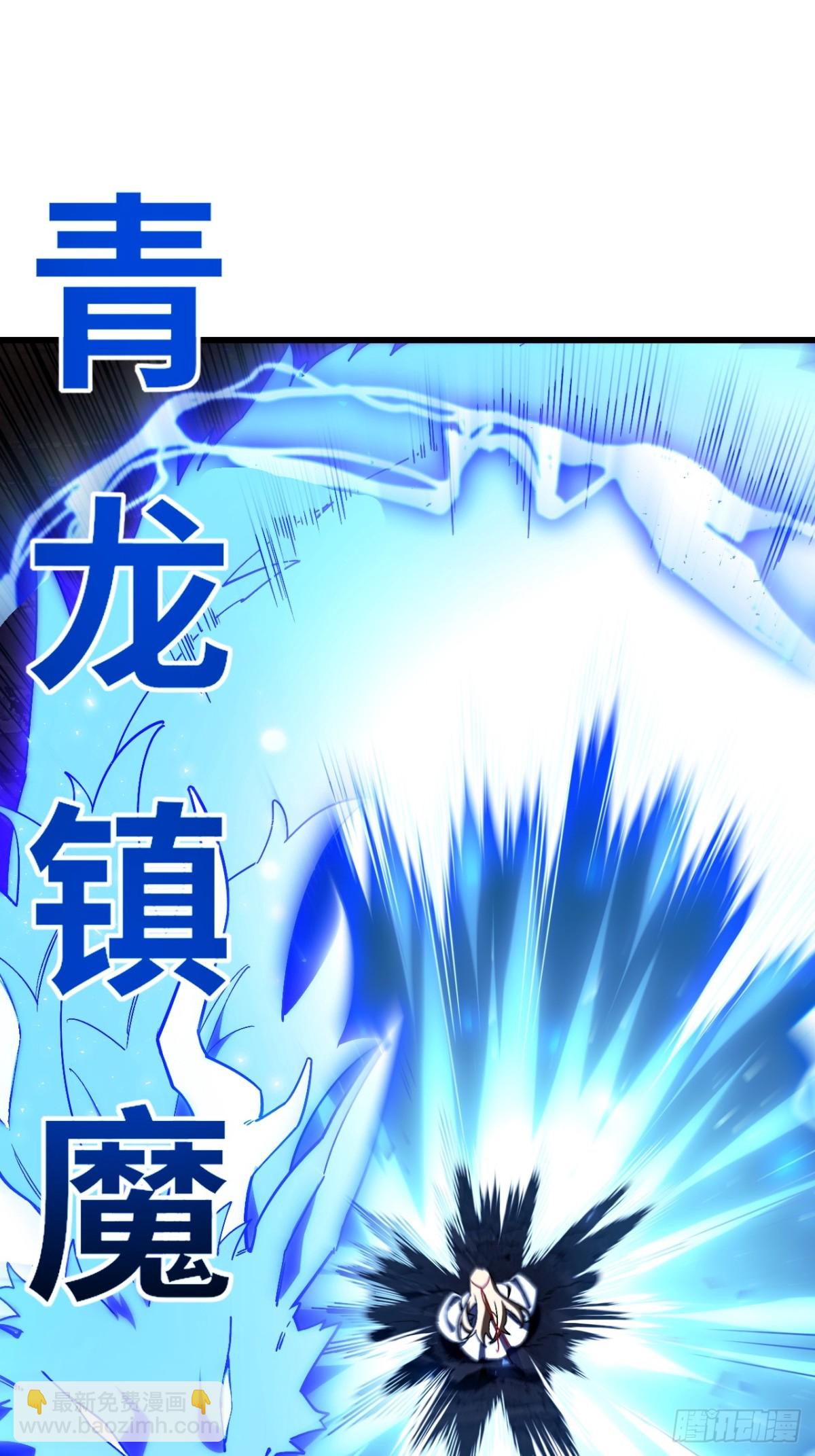 51.哈?恋爱脑?(1/2)-第50话