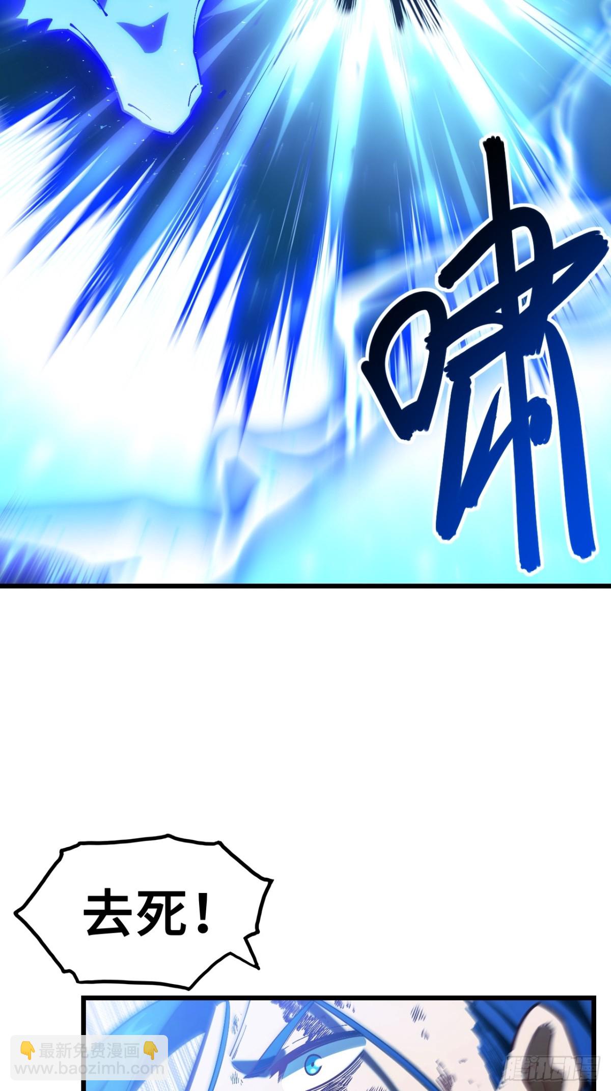 51.哈?恋爱脑?(1/2)-第50话