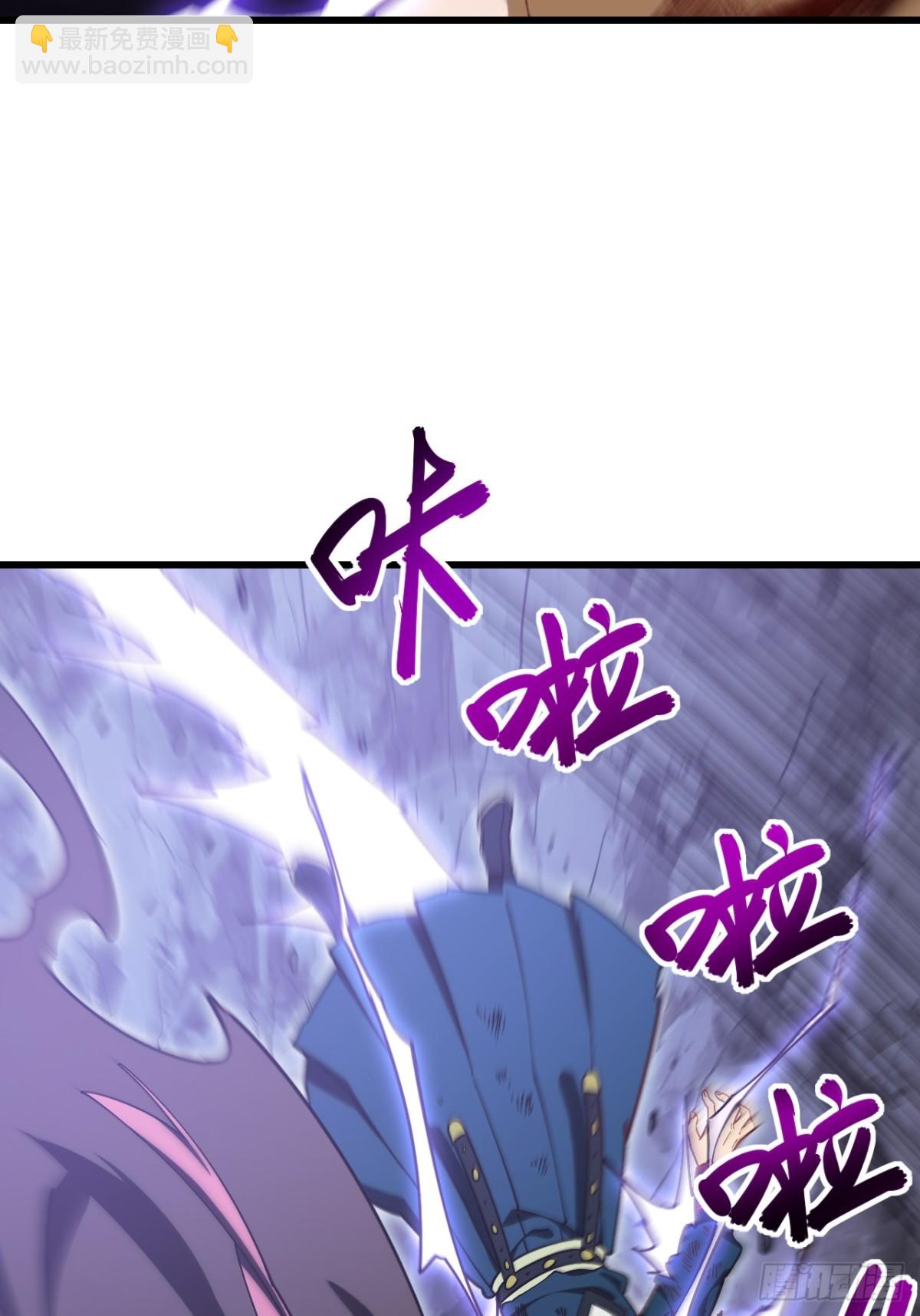 51.哈?恋爱脑?(1/2)-第50话