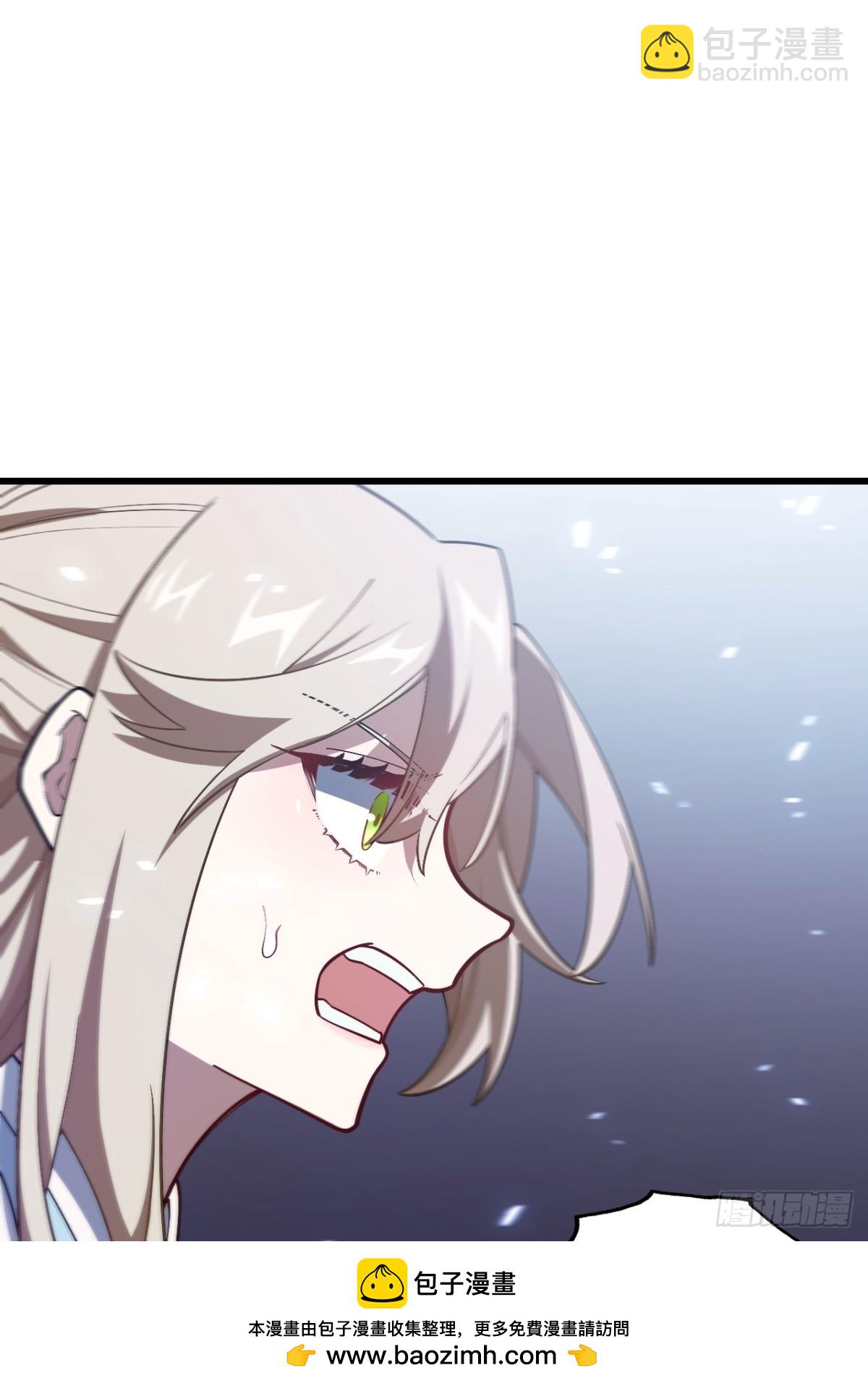 51.哈?恋爱脑?(1/2)-第50话