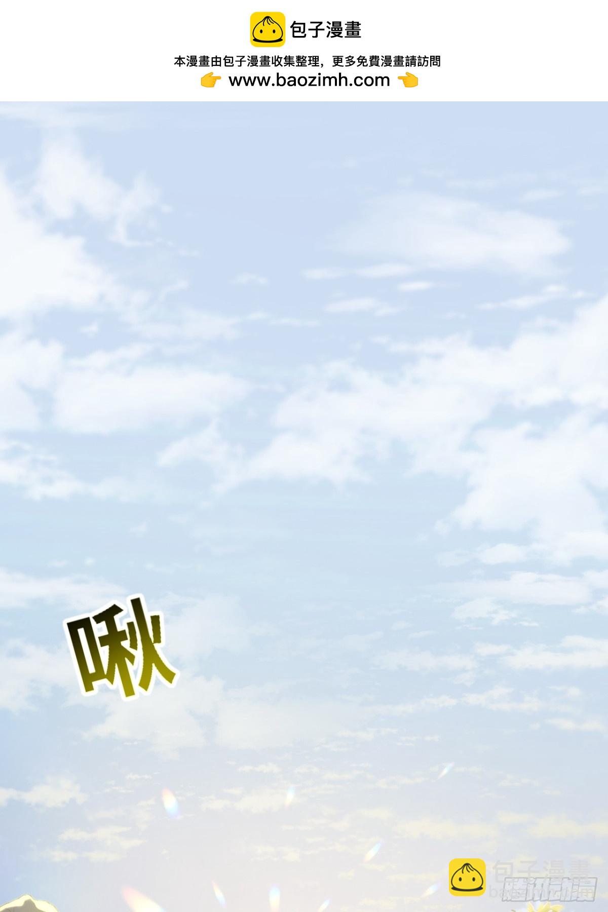 53.龙之心(1/2)-第52话