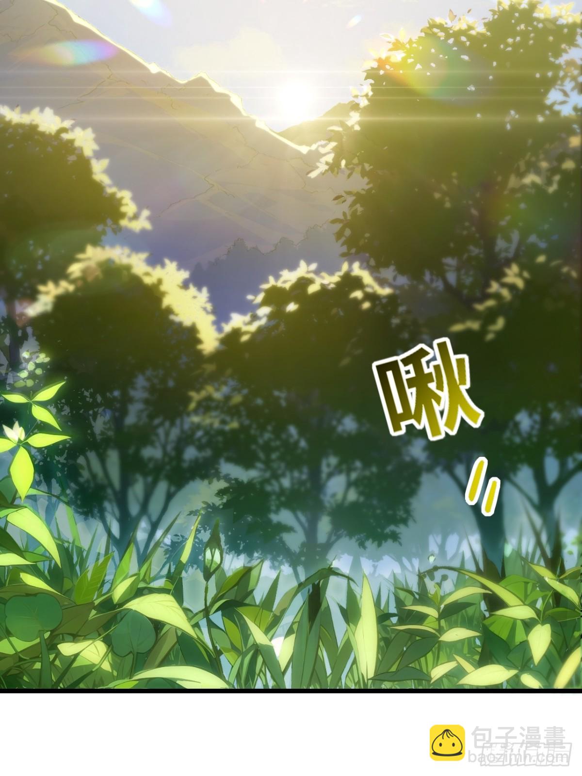 53.龙之心(1/2)-第52话