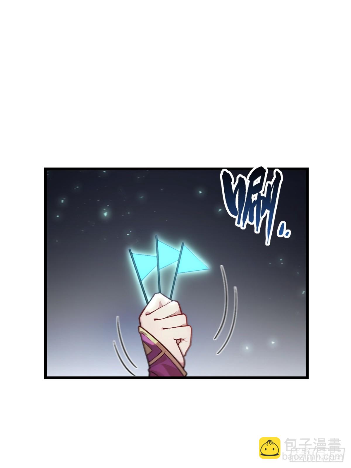 57.解放袍泽(1/2)-第56话