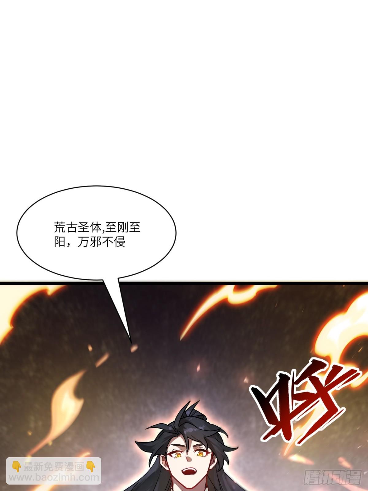 57.解放袍泽(1/2)-第56话