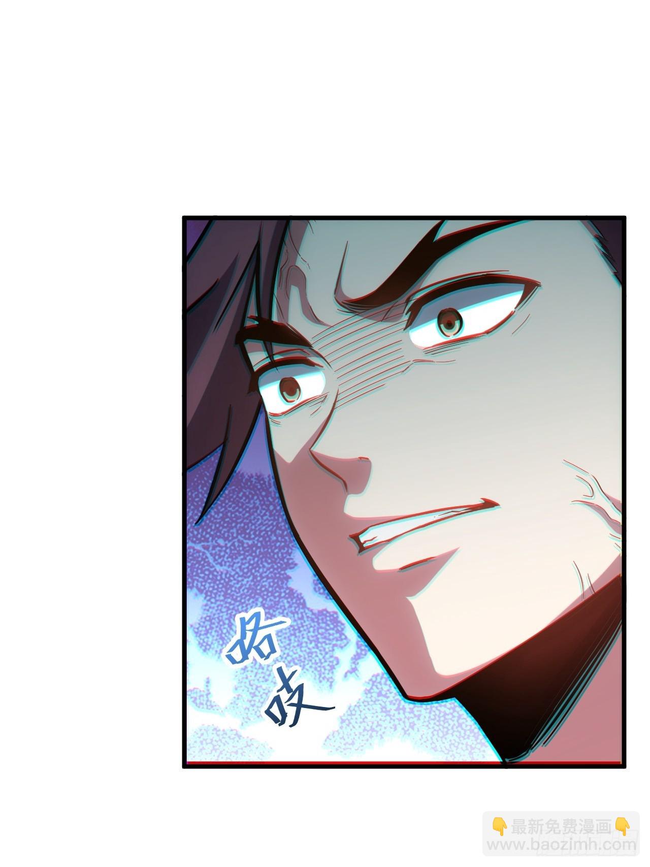 7.赌注(1/2)-第6话