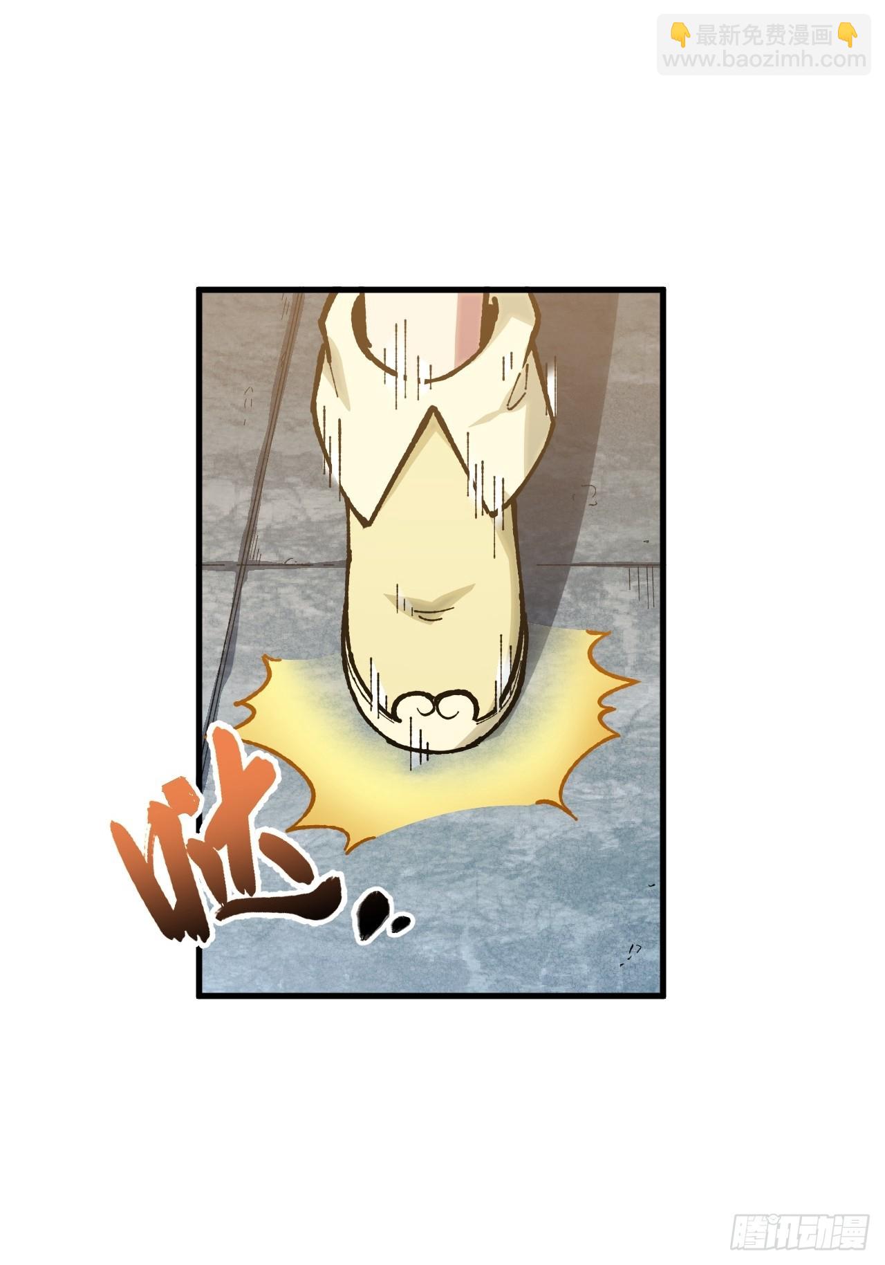 7.赌注(1/2)-第6话
