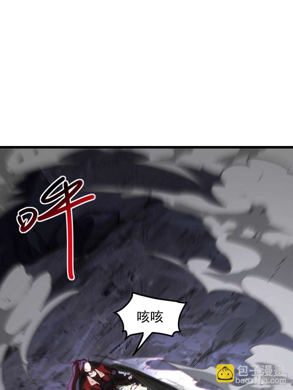 59.元天至尊(1/2)-第58话