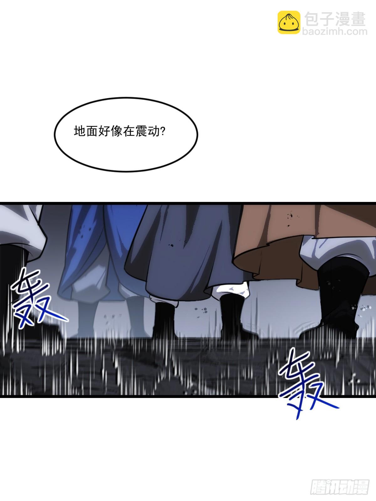 61.小圣人(1/2)-第60话