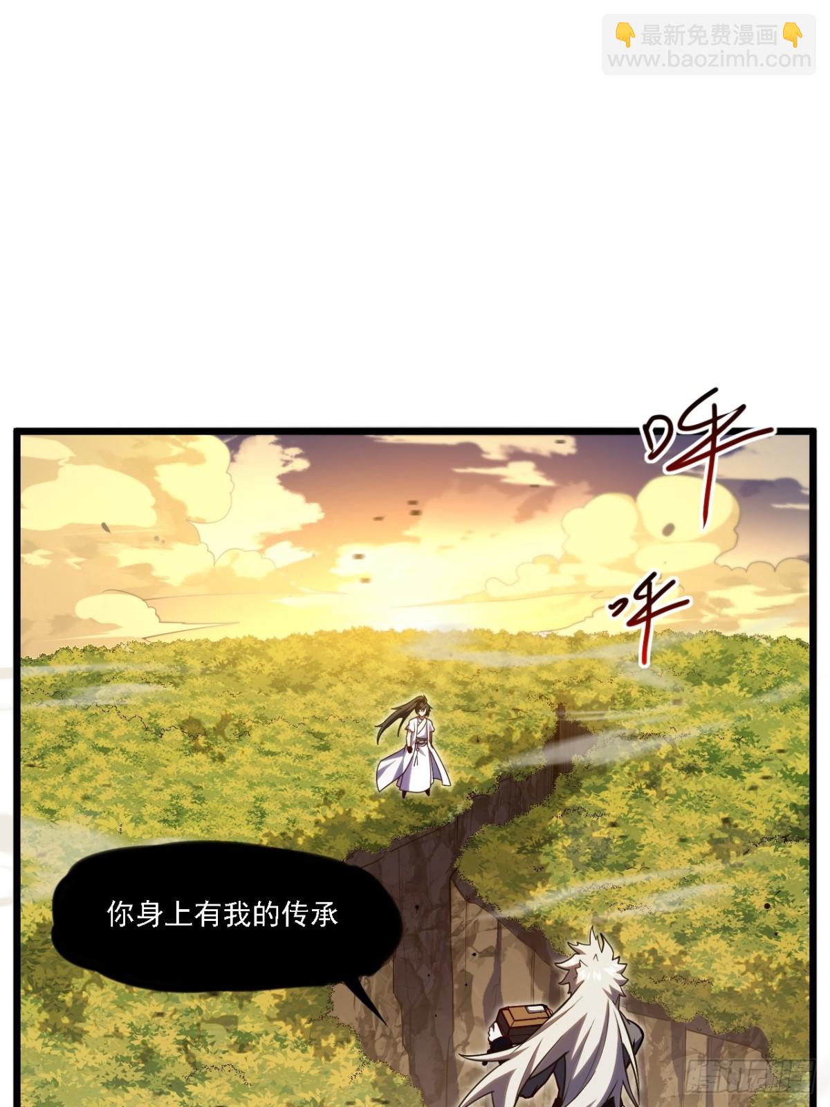 63.尘归尘,土归土(1/2)-第62话
