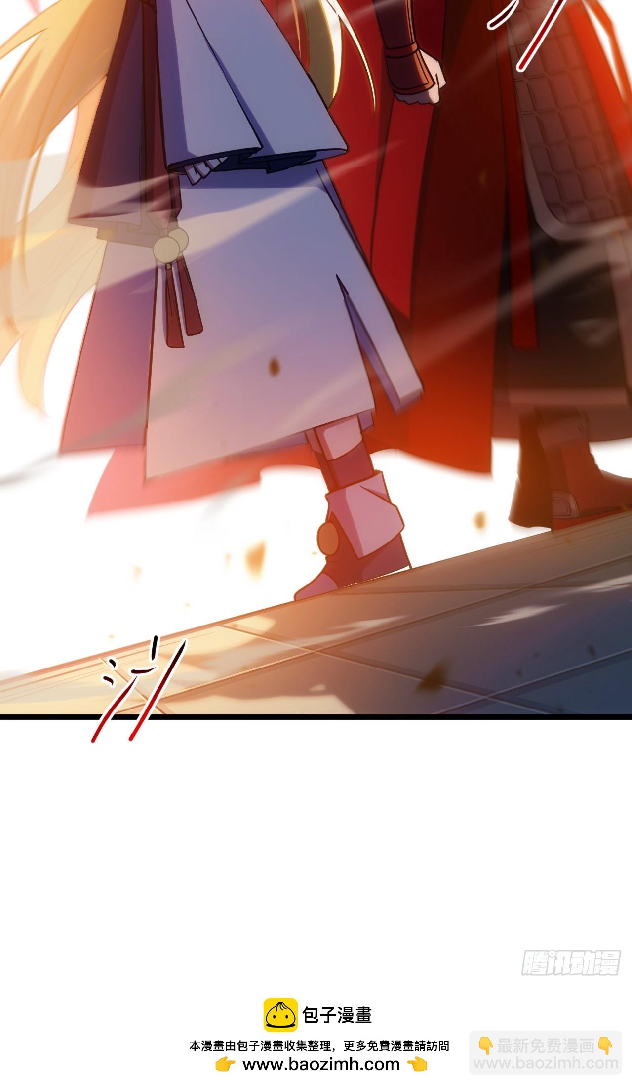67.朱雀之子(1/2)-第66话