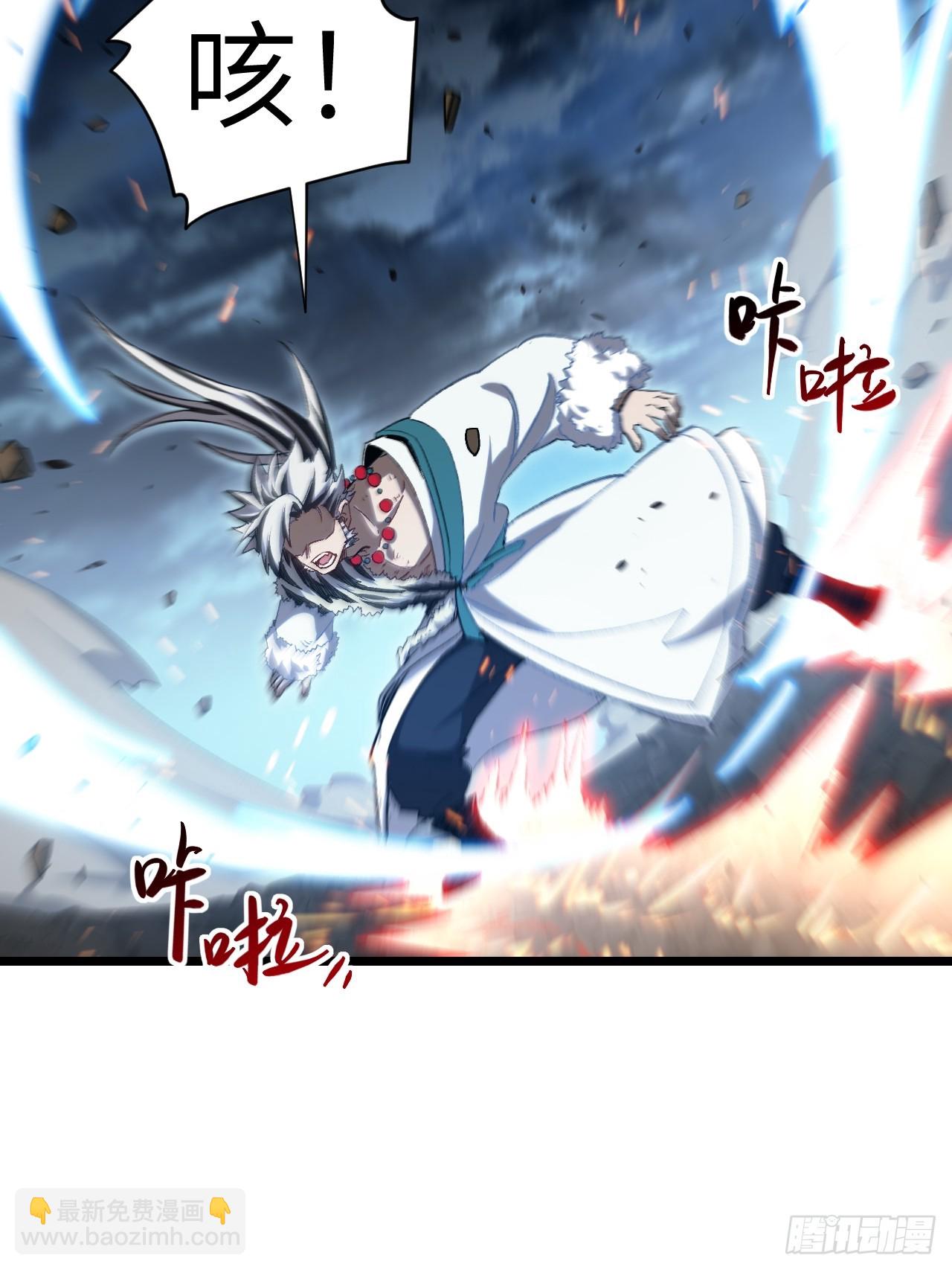 73.你在等什么(1/2)-第72话