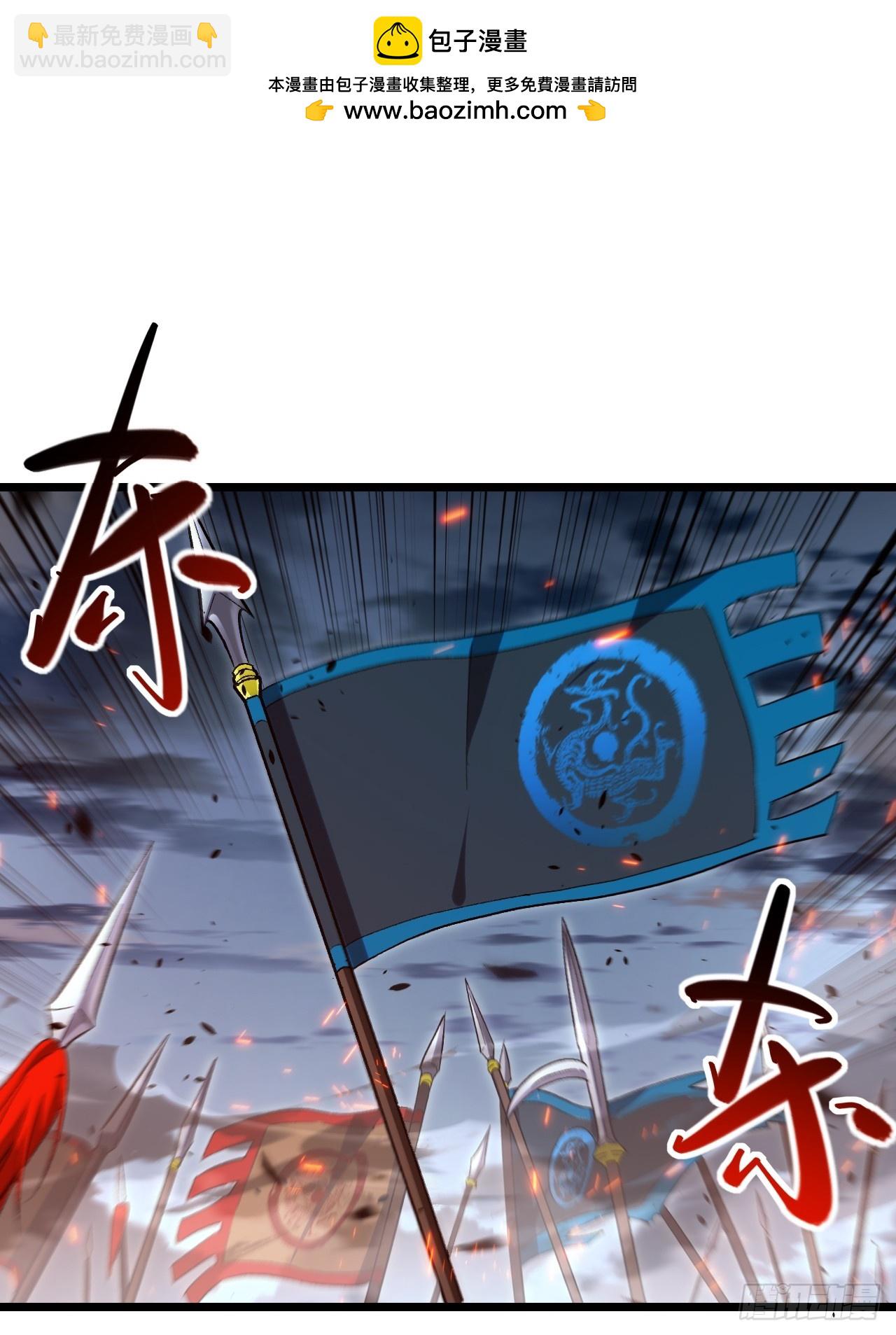 73.你在等什么(1/2)-第72话