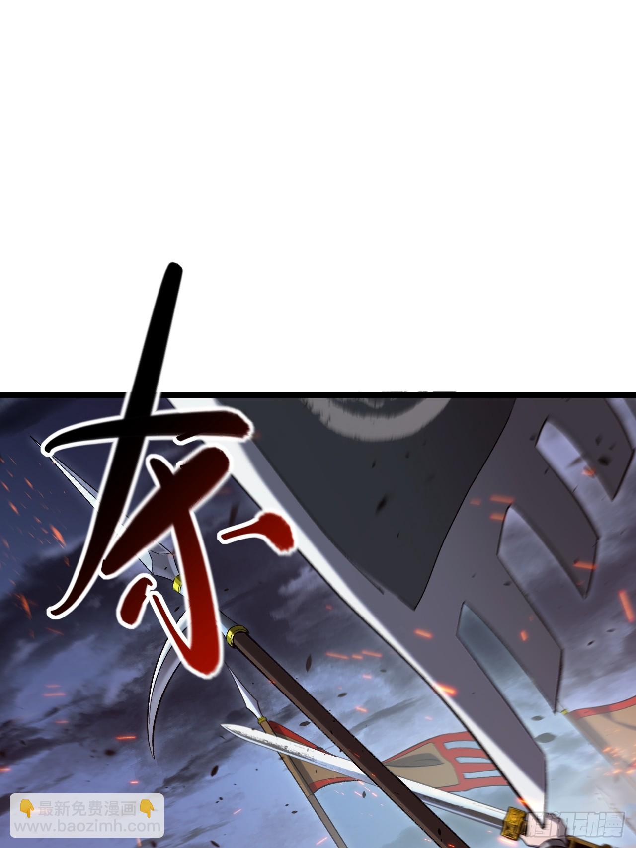 73.你在等什么(1/2)-第72话