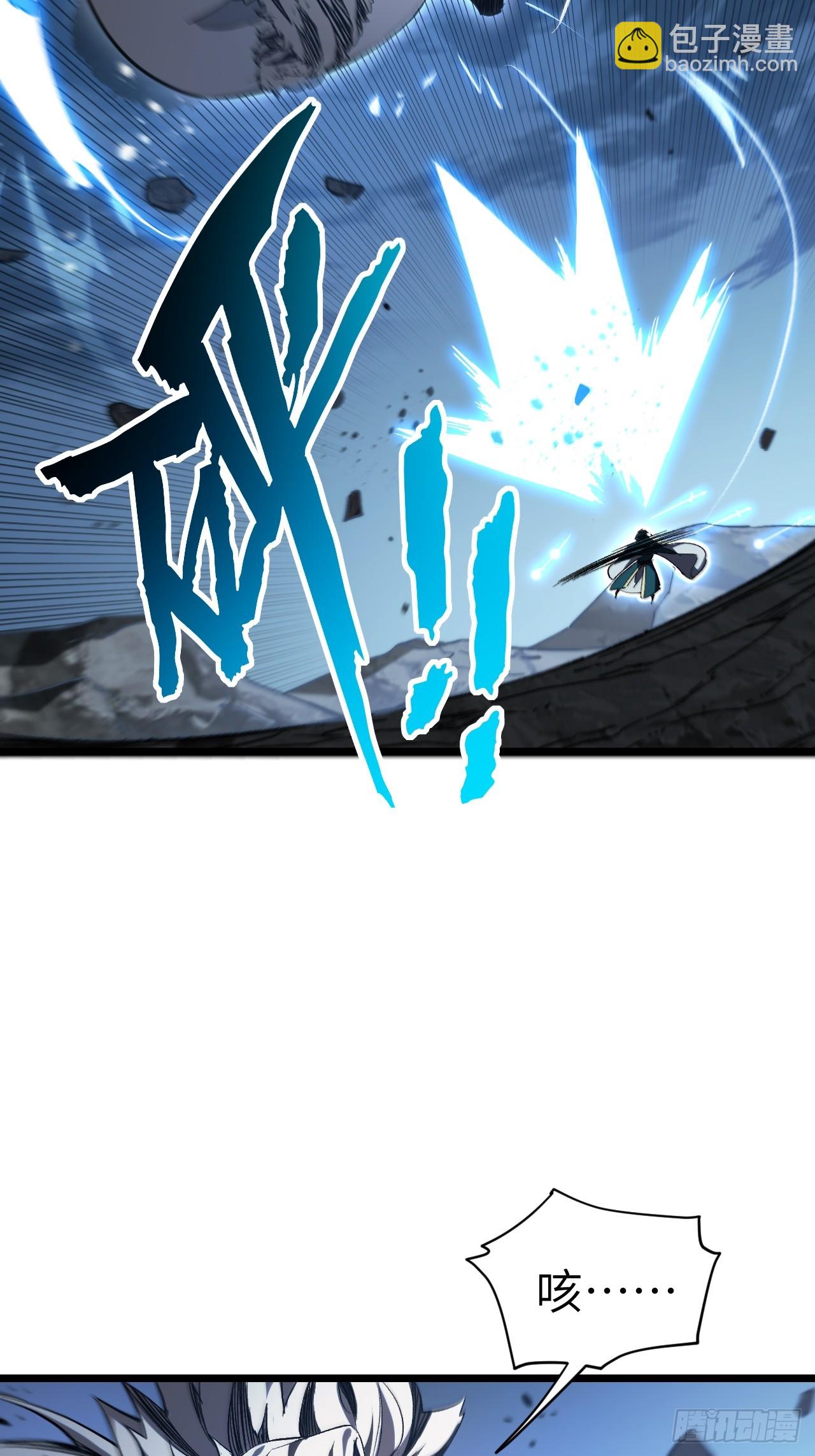 73.你在等什么(1/2)-第72话