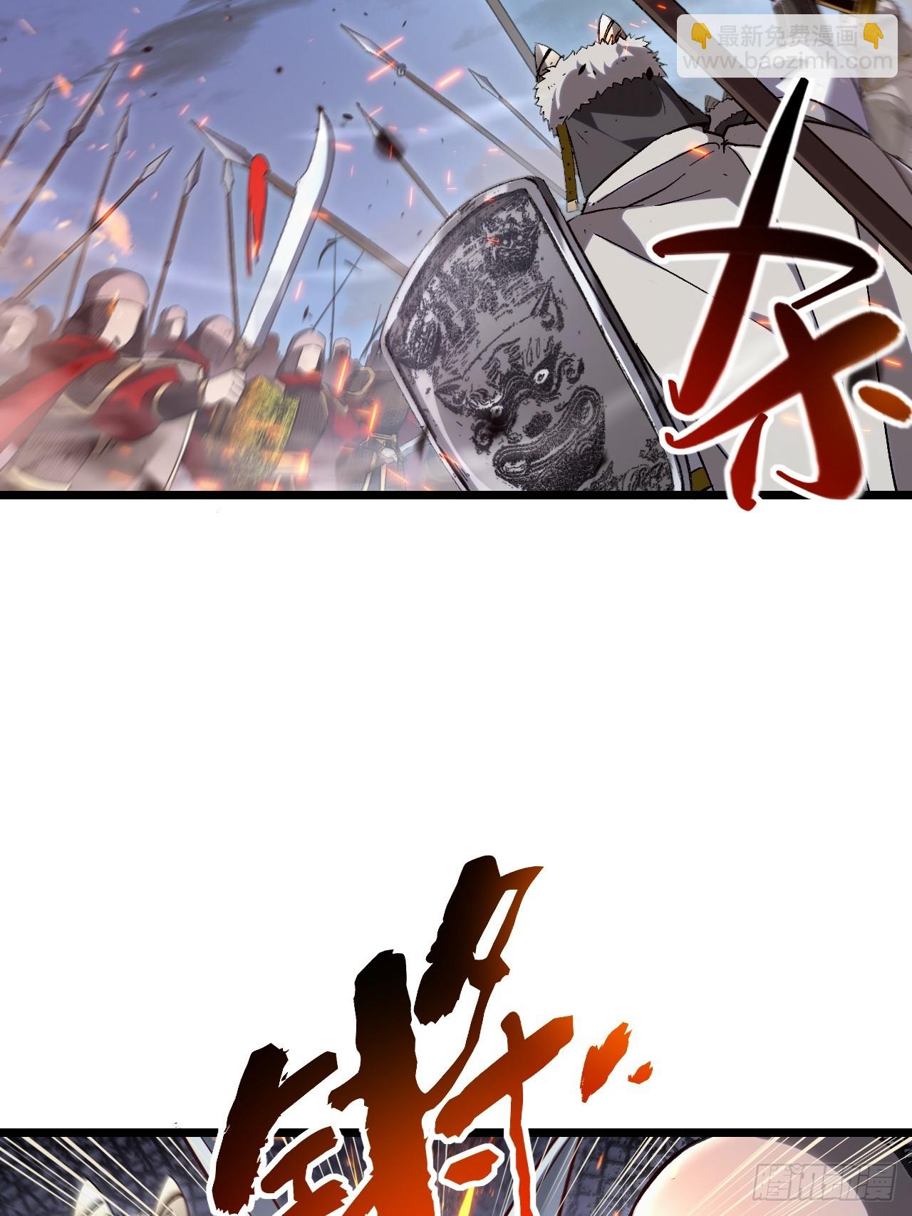 73.你在等什么(1/2)-第72话