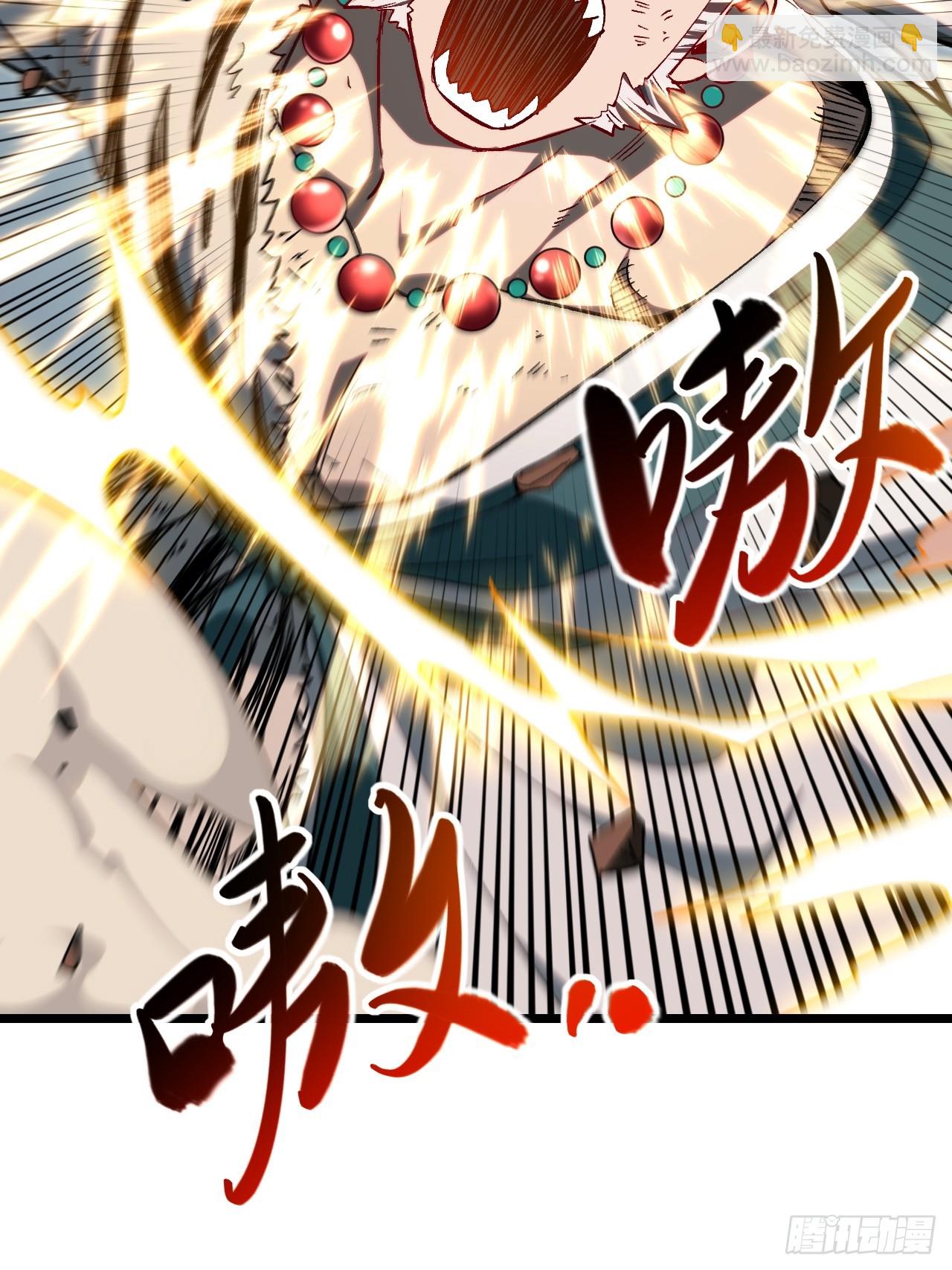 73.你在等什么(1/2)-第72话