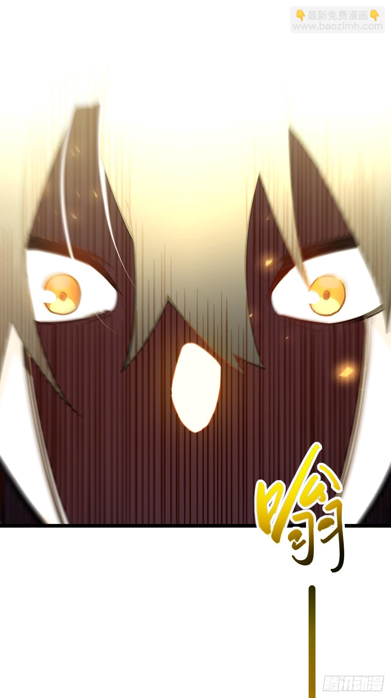 74.承受我君逍遥的怒火?(1/2)-第74话