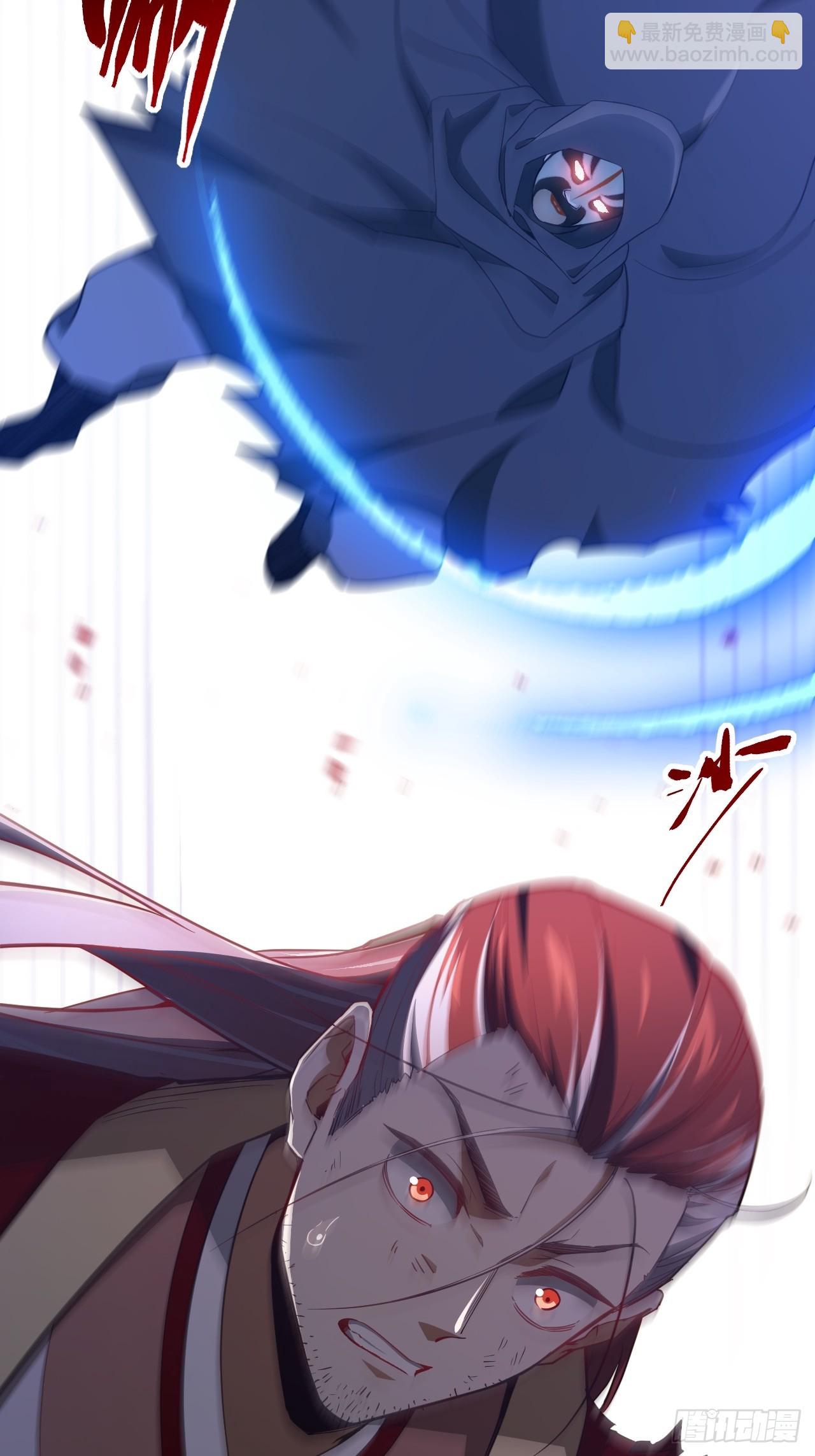 74.承受我君逍遥的怒火?(1/2)-第74话