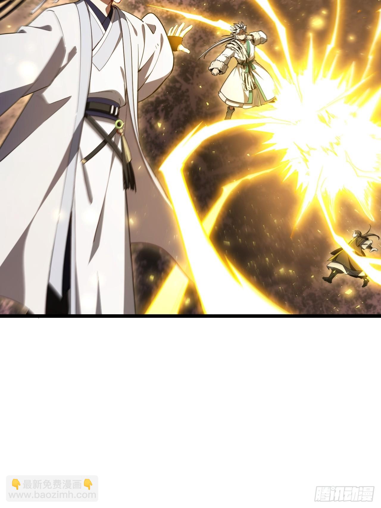 74.承受我君逍遥的怒火?(1/2)-第74话