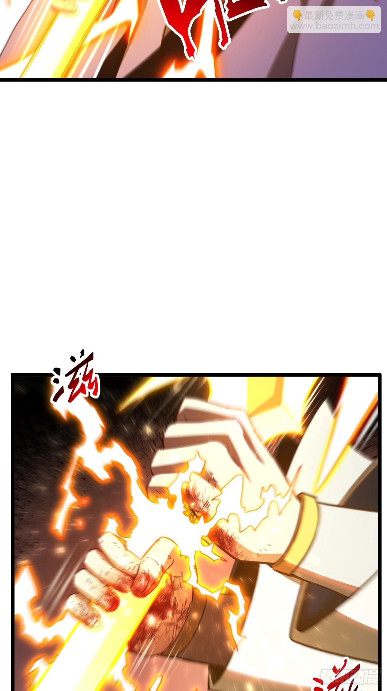76.不自量力(1/2)-第76话