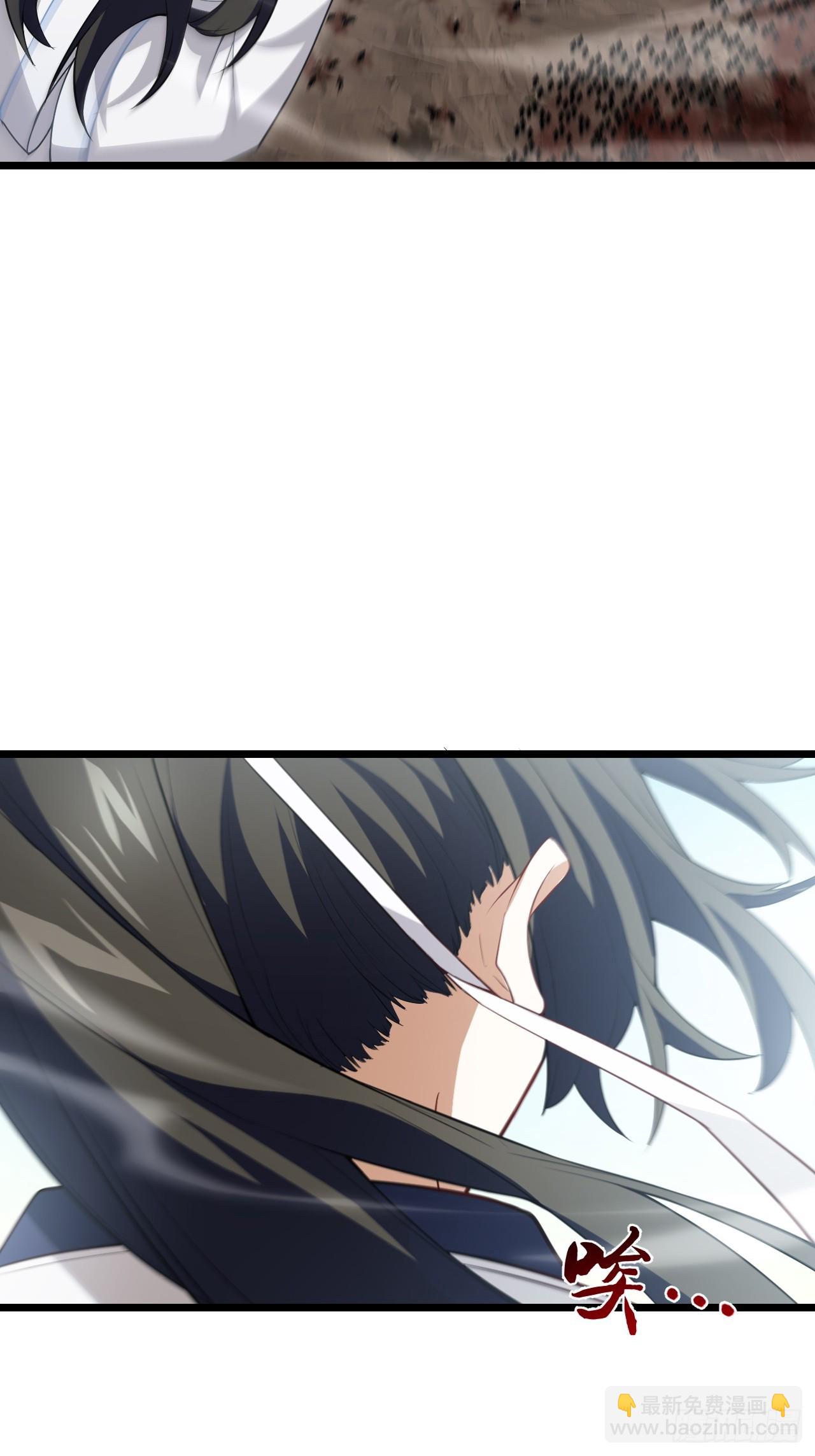 76.不自量力(1/2)-第76话