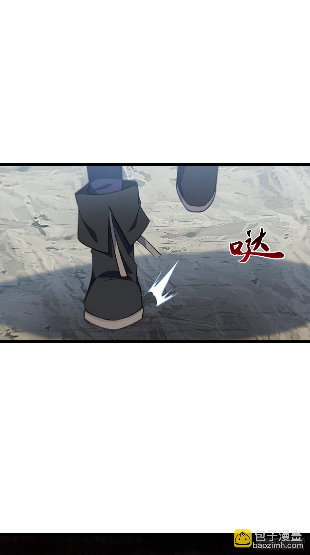 76.不自量力(1/2)-第76话