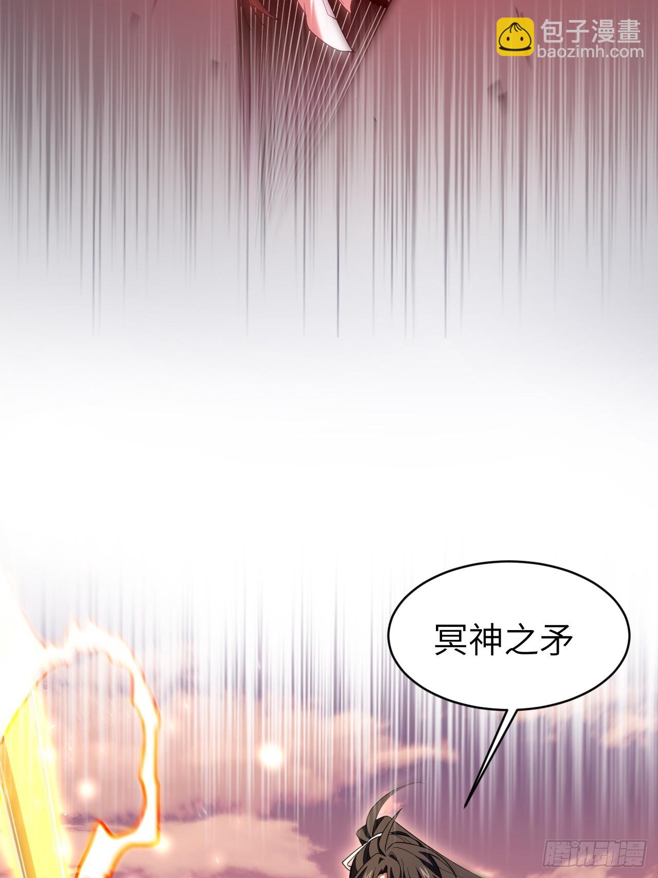 76.不自量力(1/2)-第76话