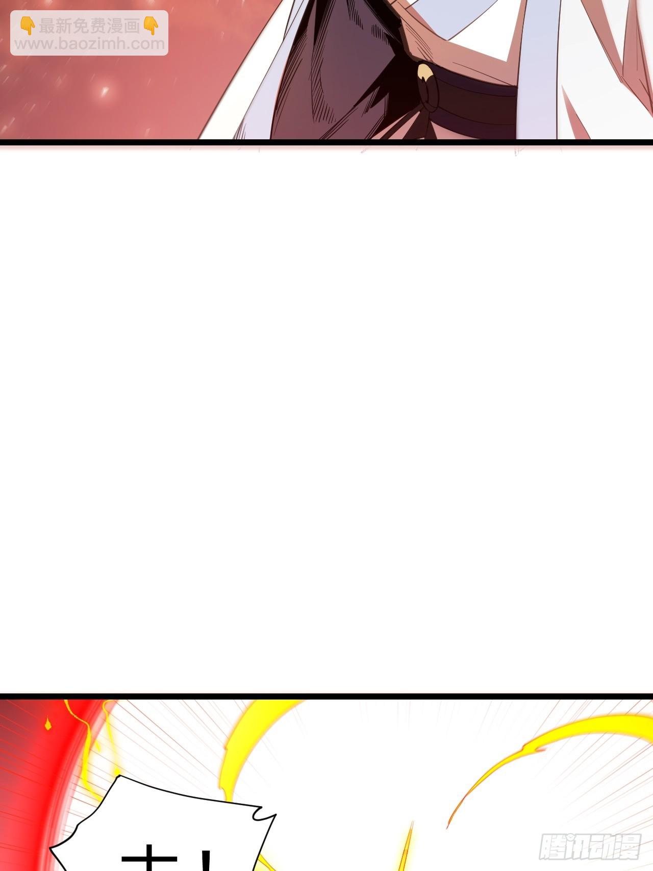 76.不自量力(1/2)-第76话