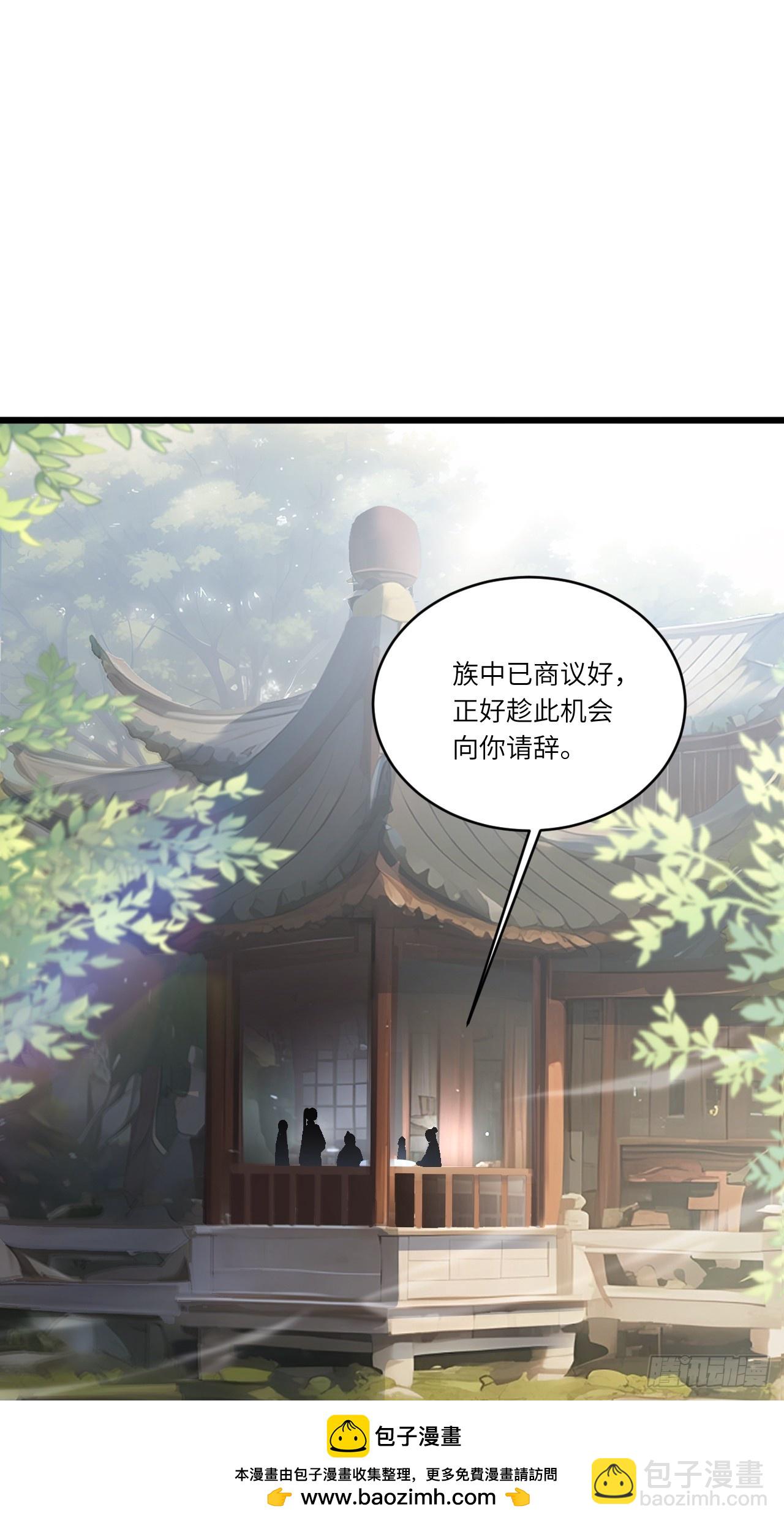 78.百废俱兴;分道扬镳(1/2)-第78话