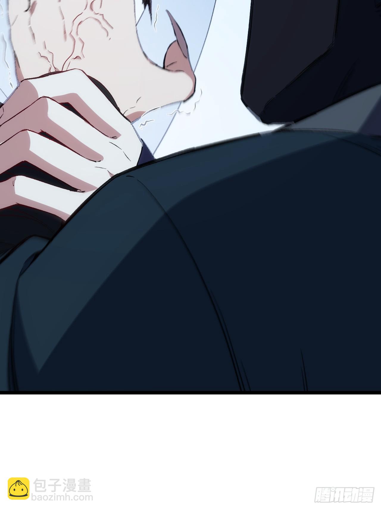 88.三皇子的挑衅(1/2)-第88话