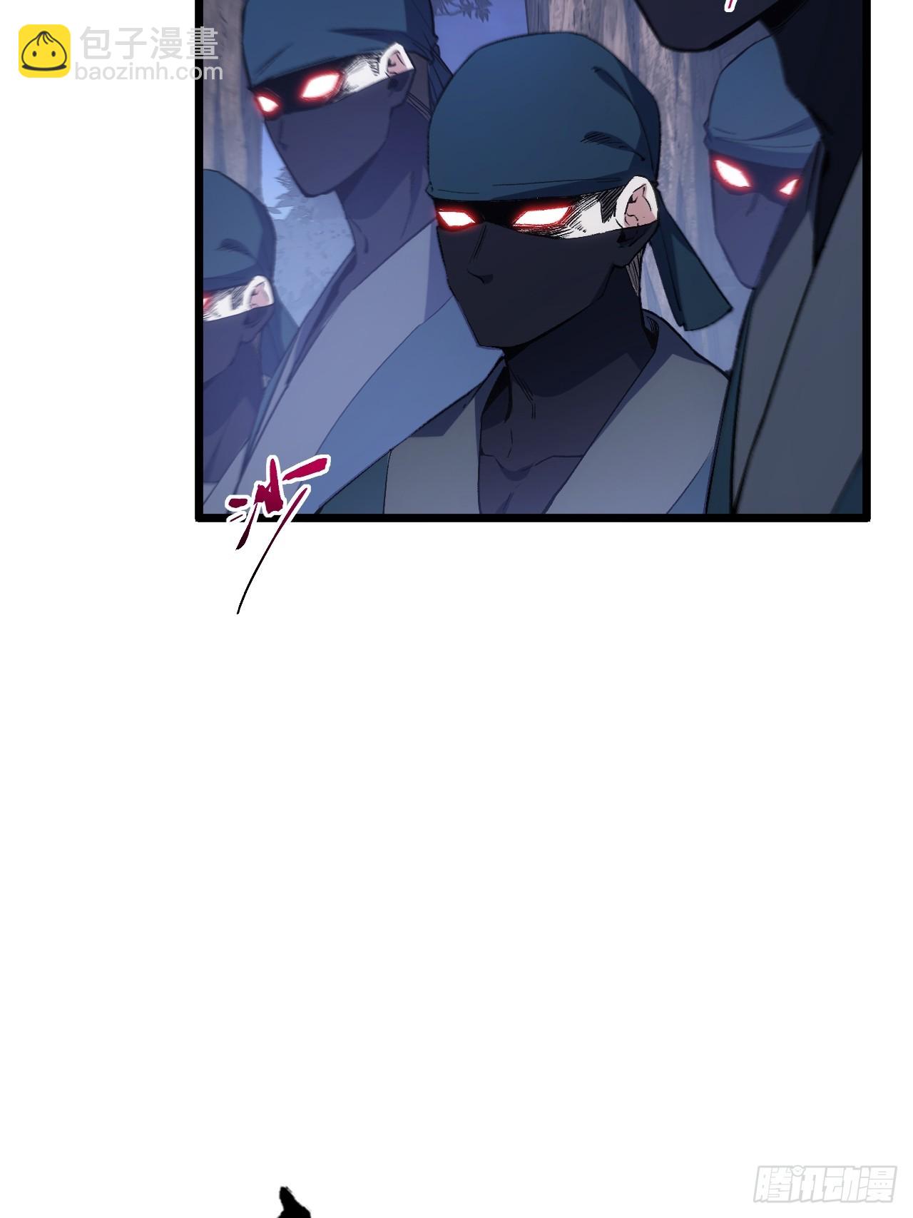 88.三皇子的挑衅(1/2)-第88话